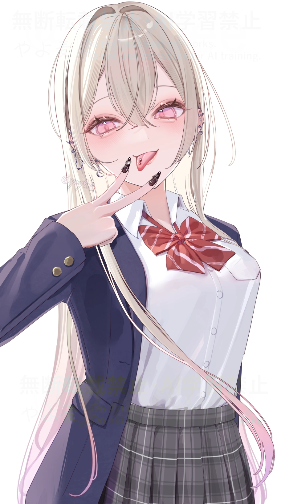 v-2025