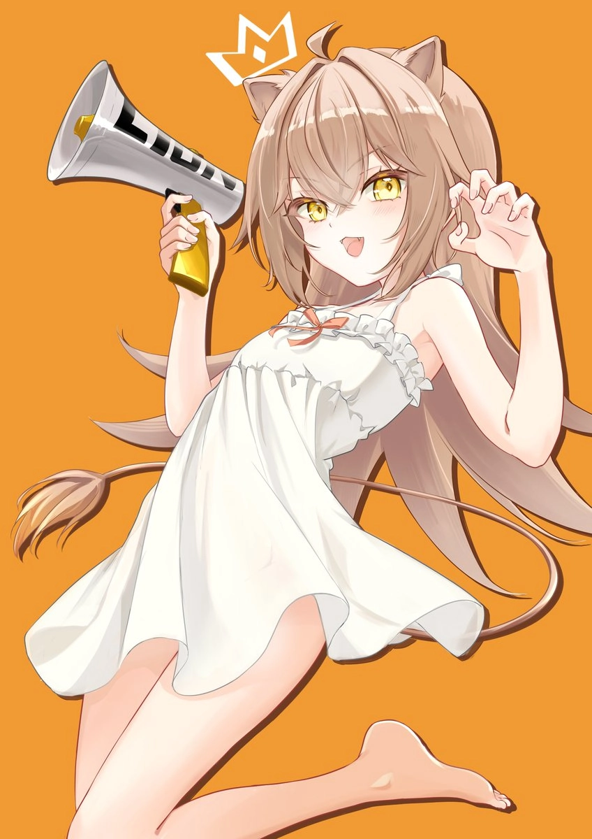 v-2049