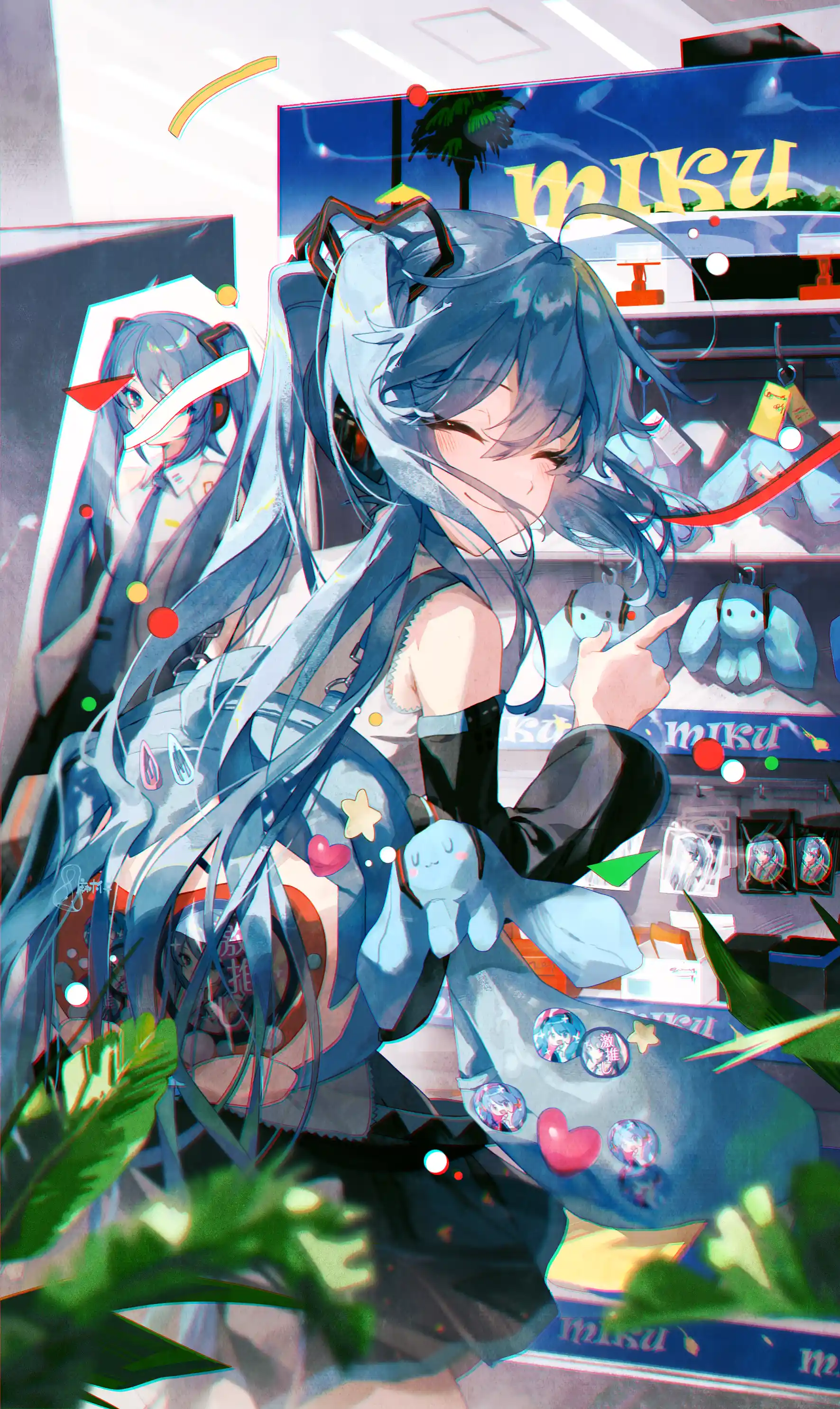 v-2050