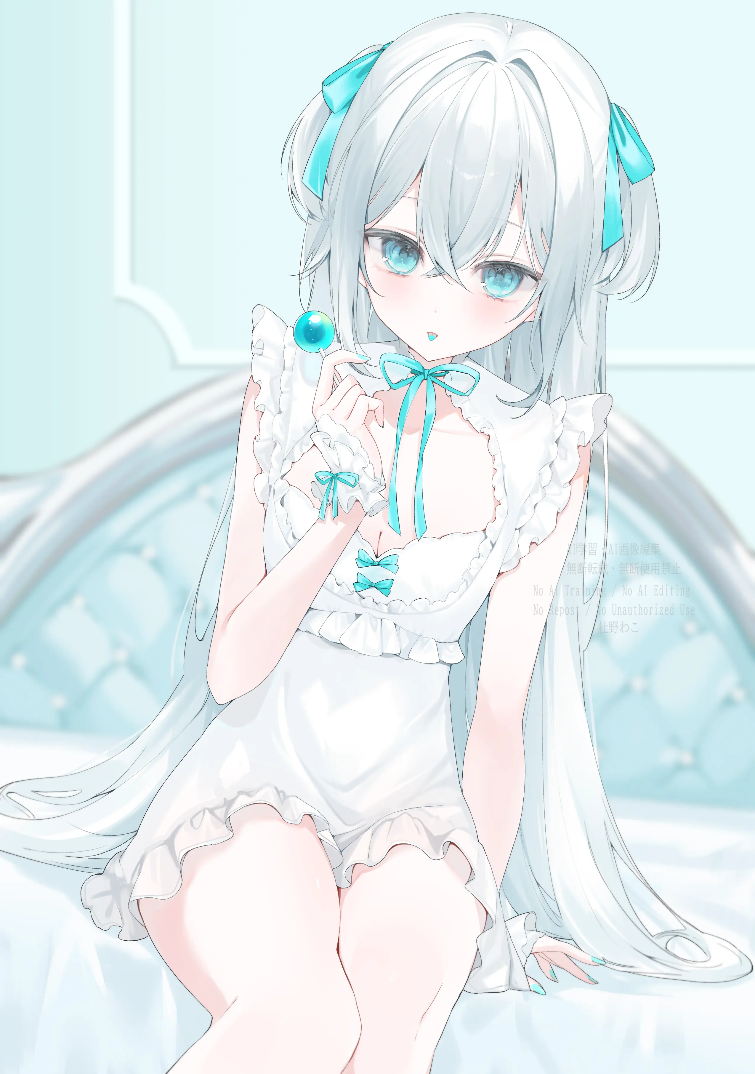 v-2071