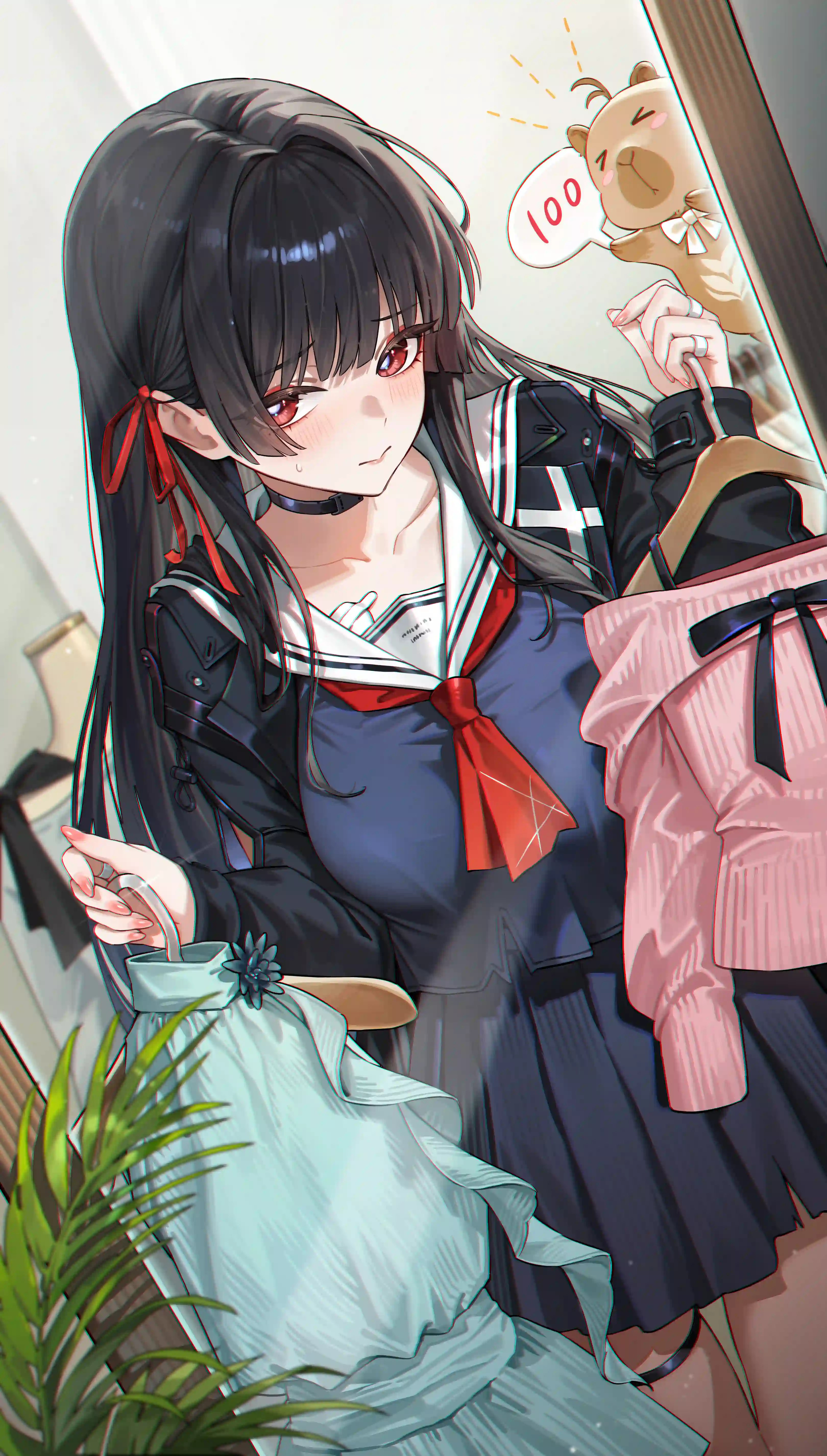 v-2073