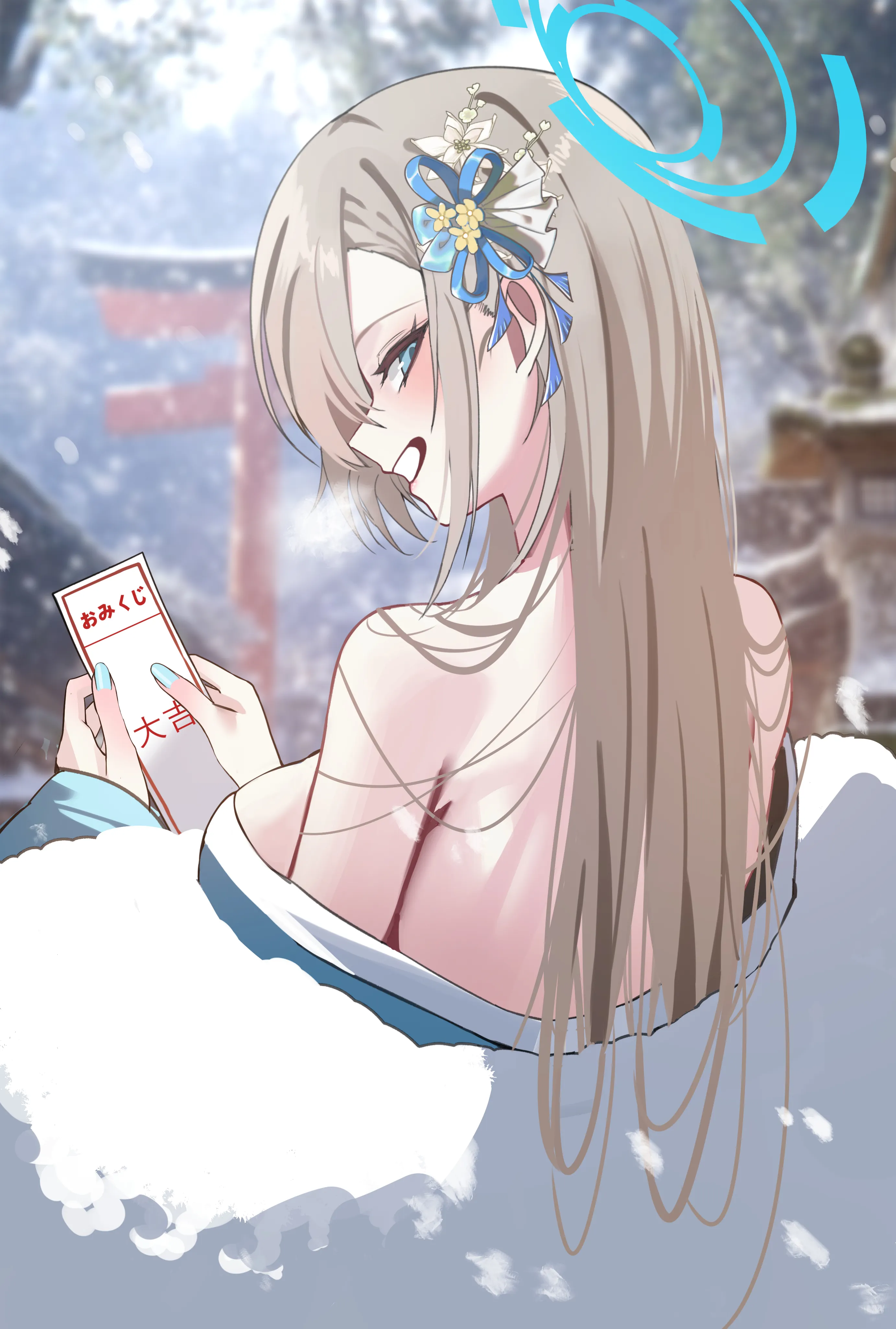 v-2074
