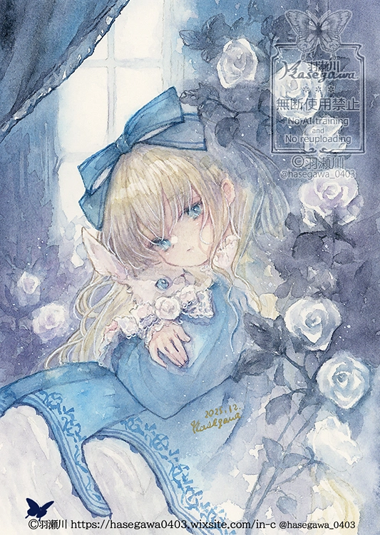 v-2115