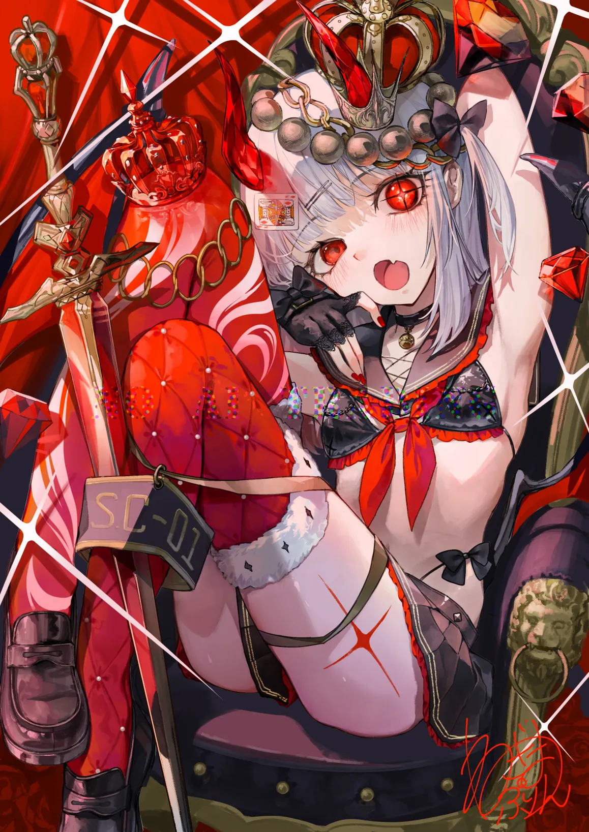 v-2120