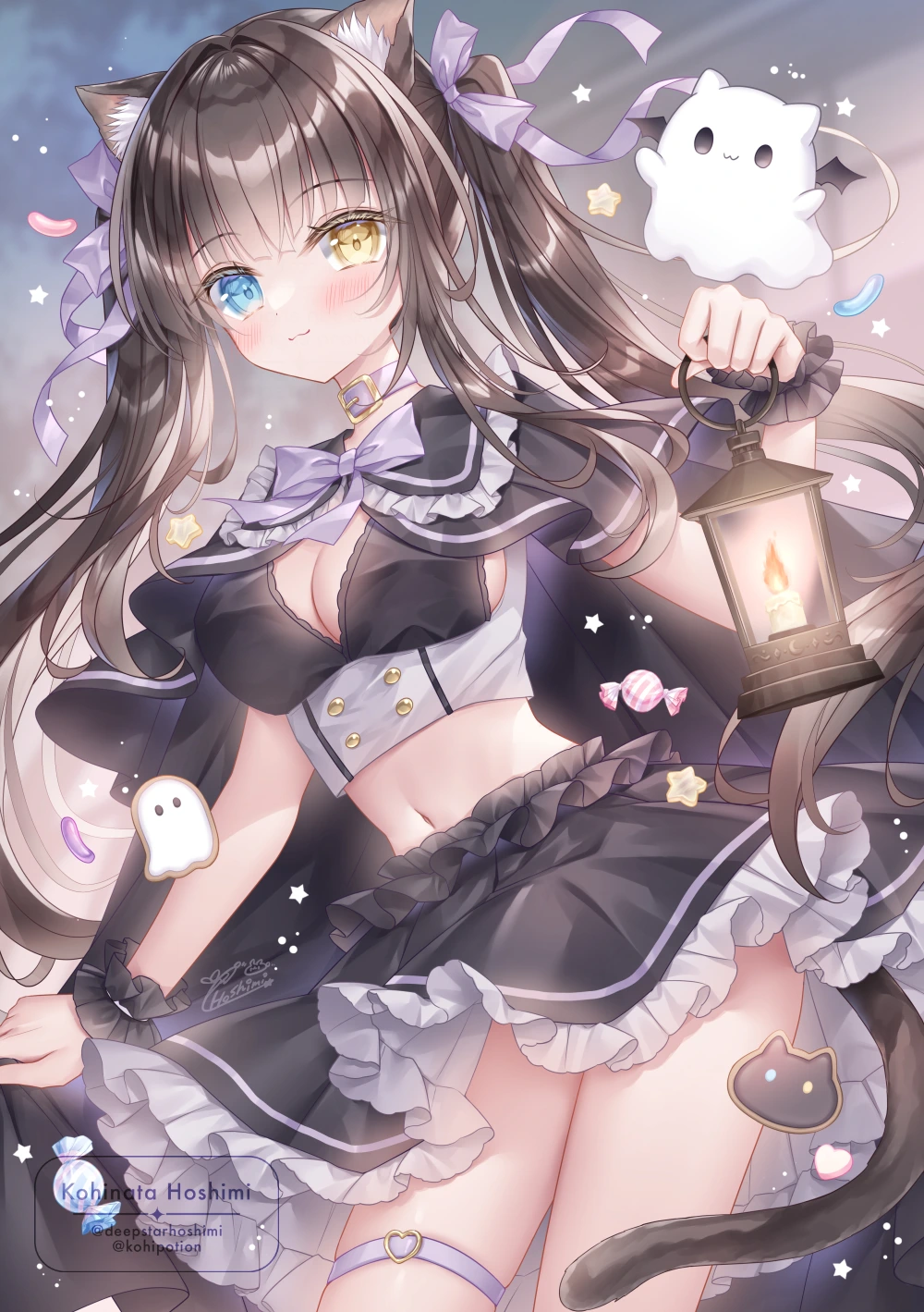 v-2147