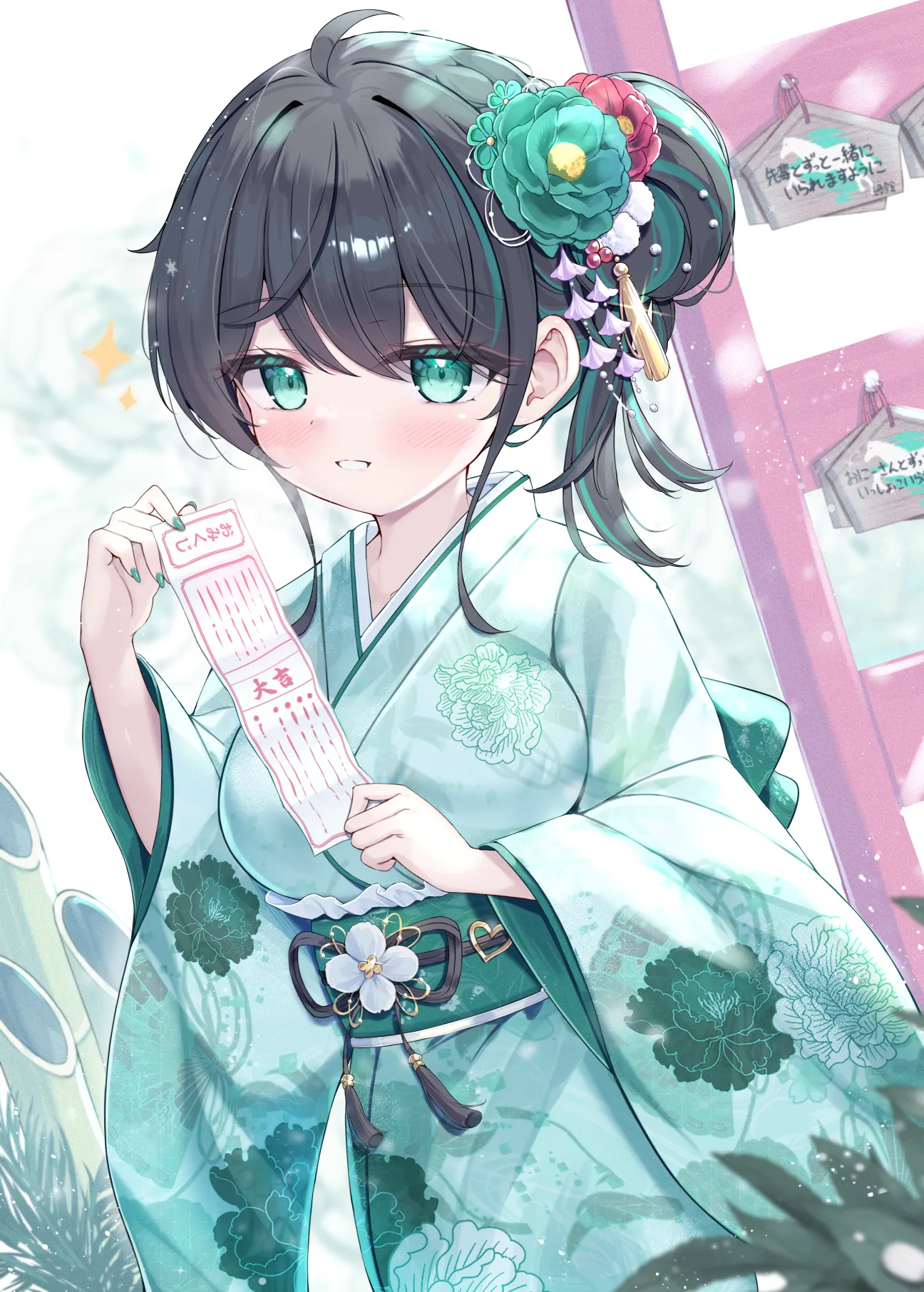 v-2206