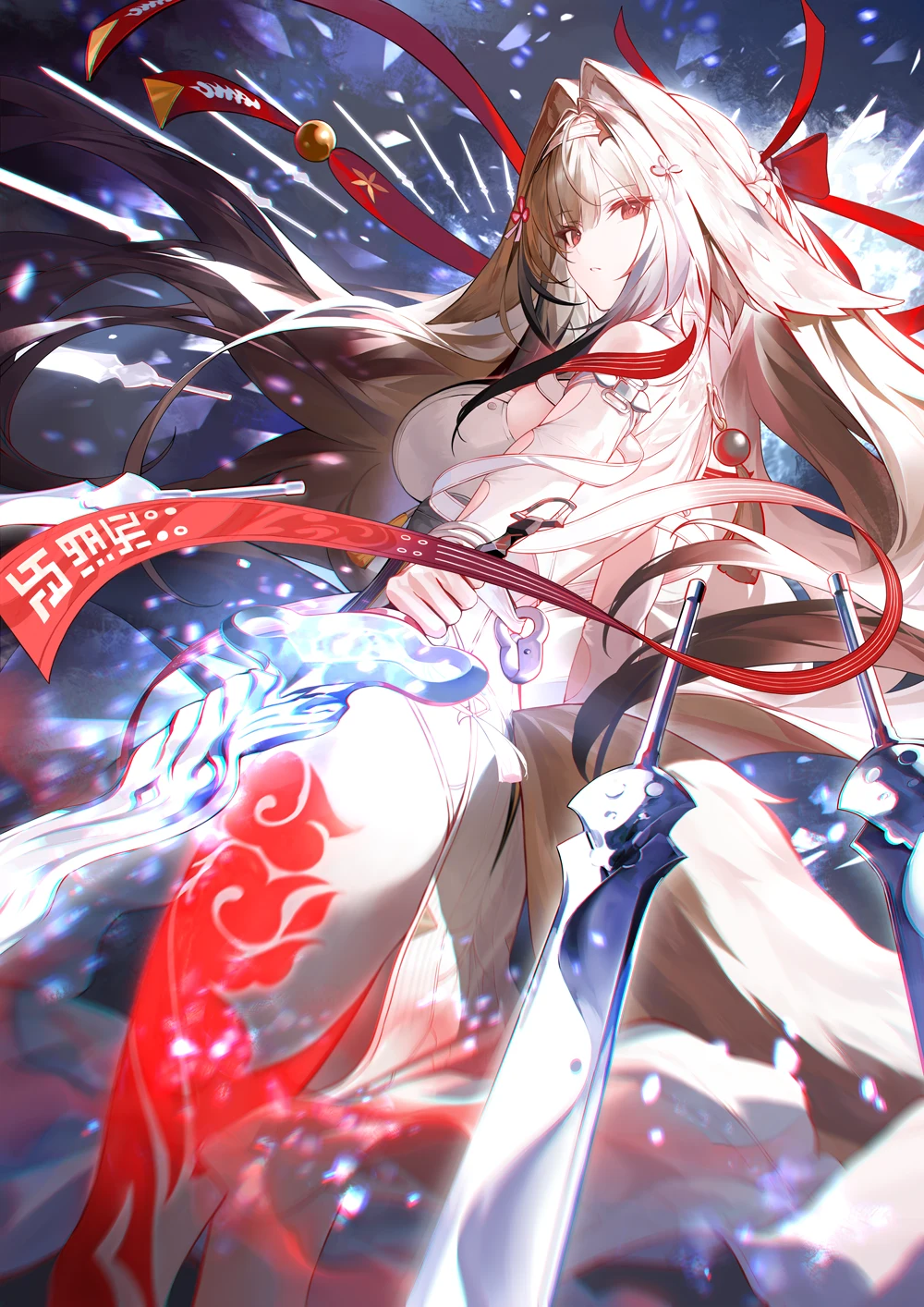 v-2241
