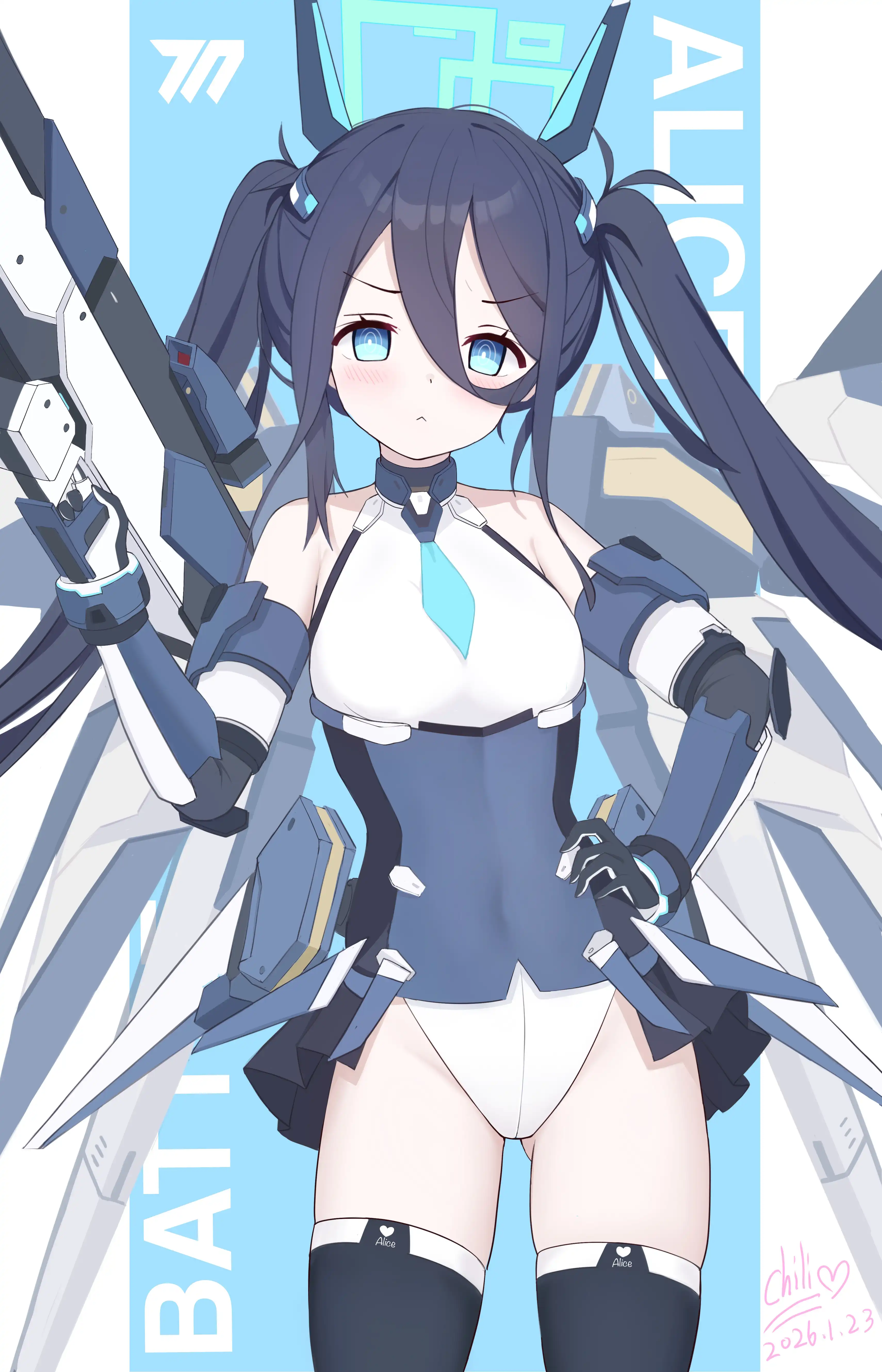 v-2249
