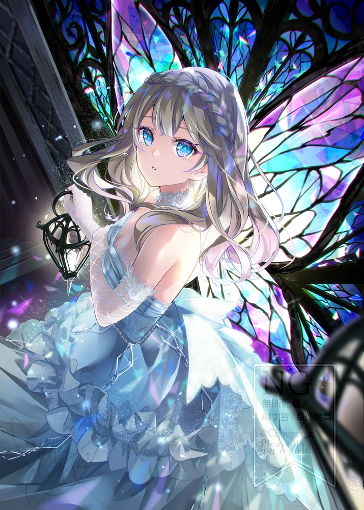 v-2309