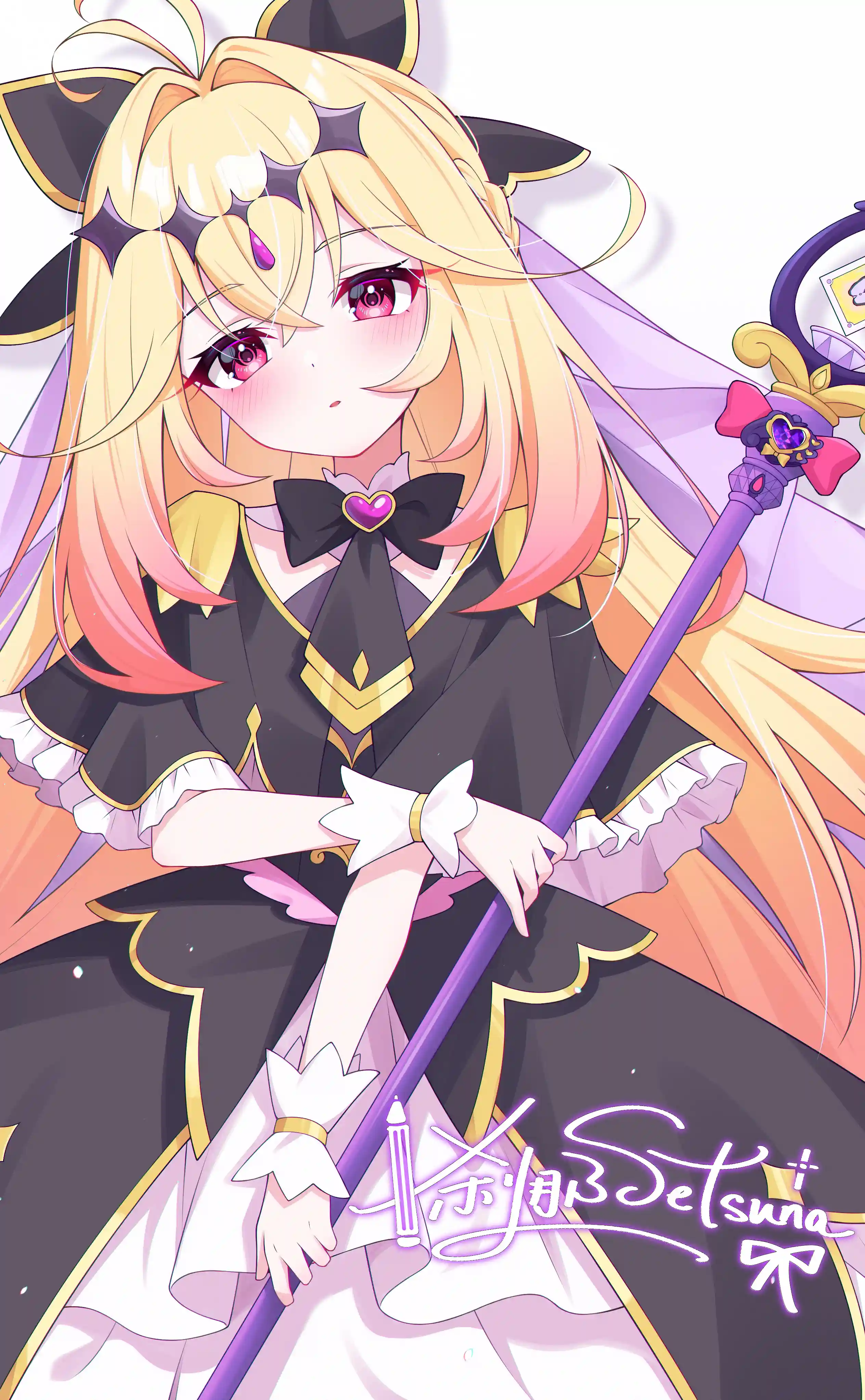 v-2344