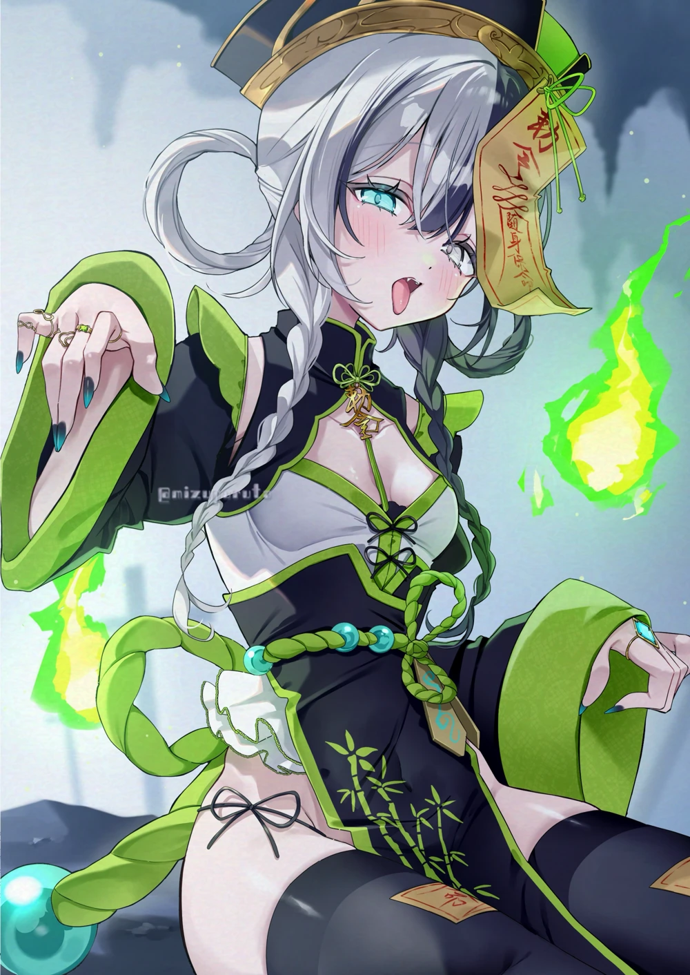 v-2353