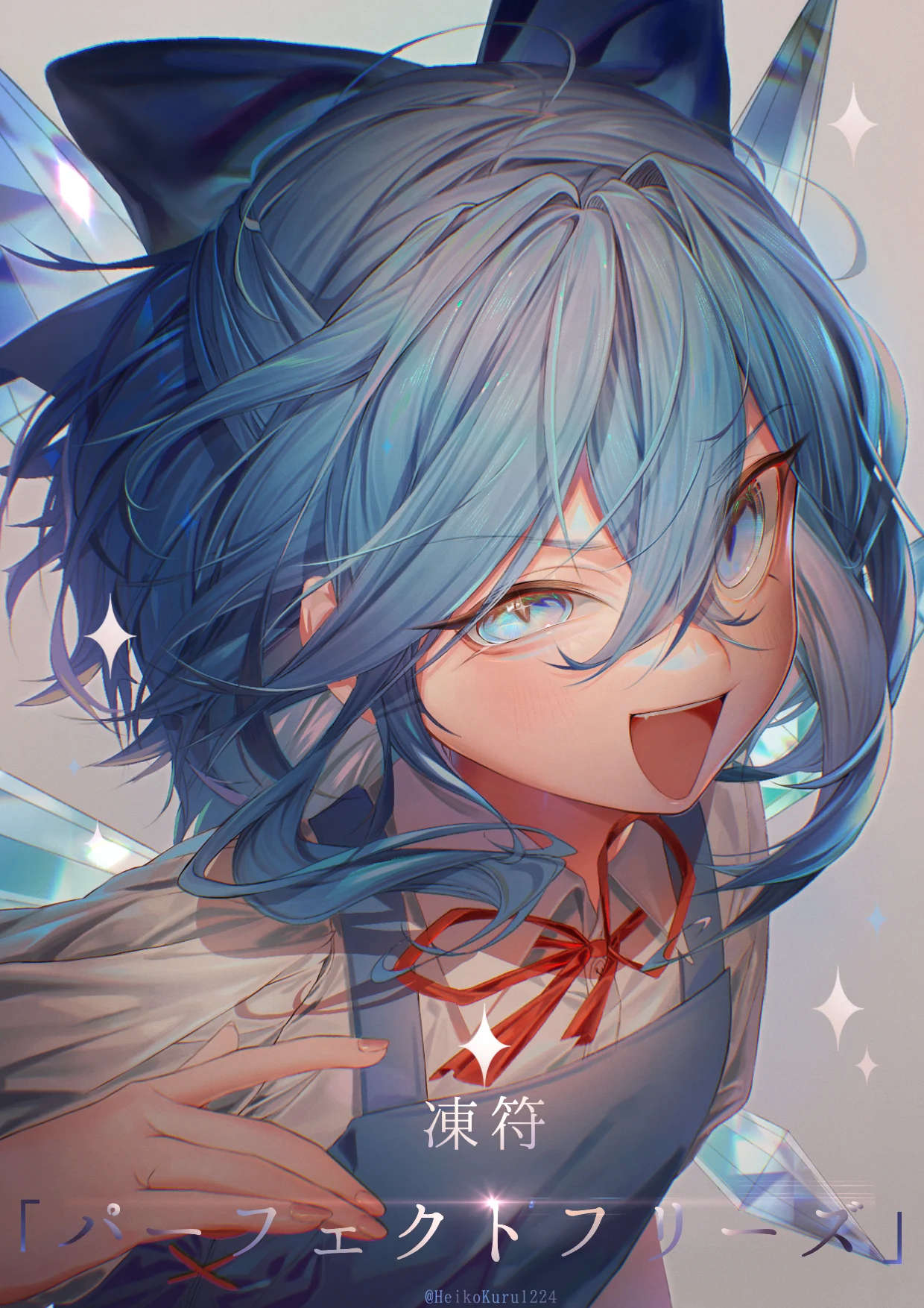 v-2356