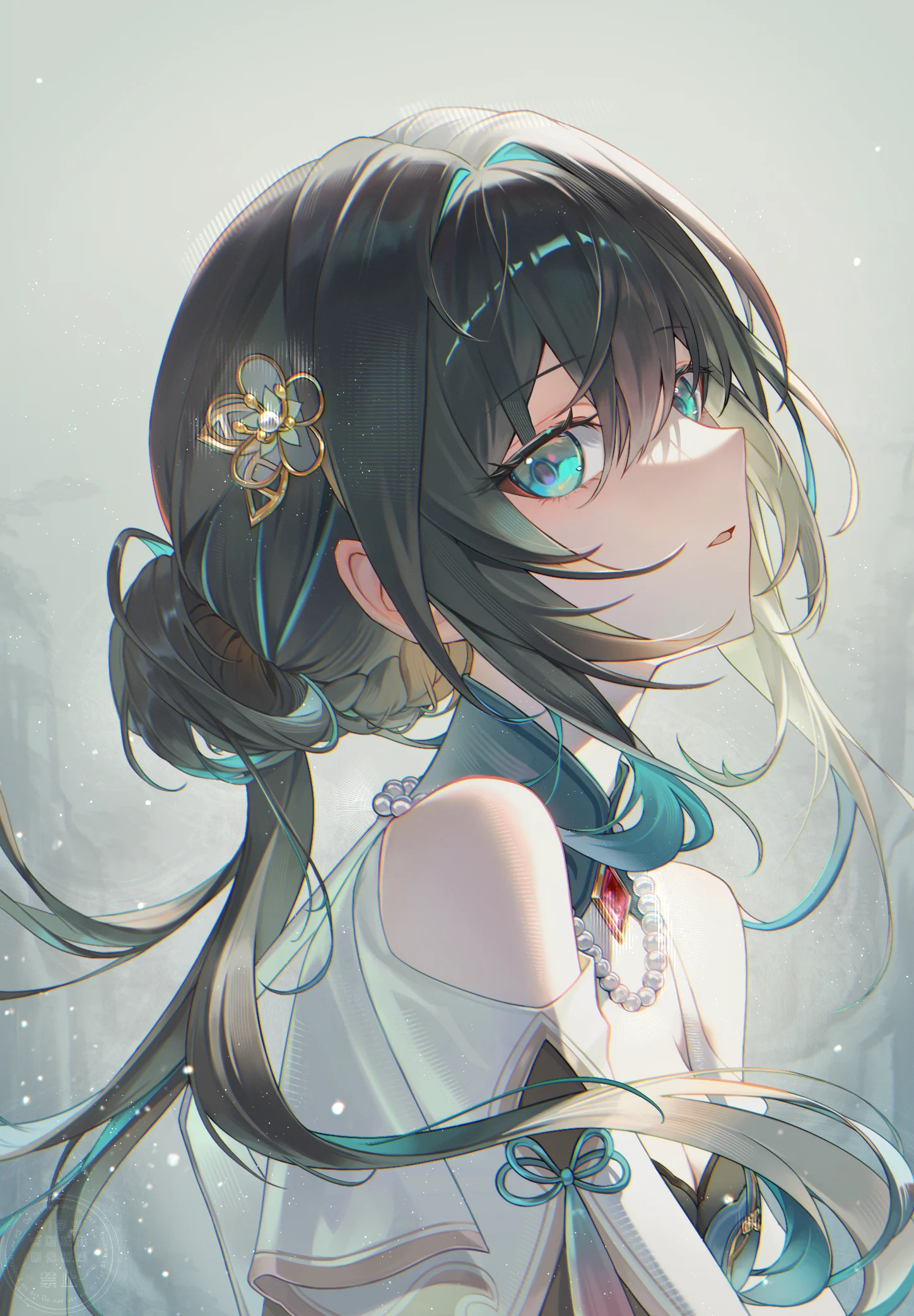 v-2380