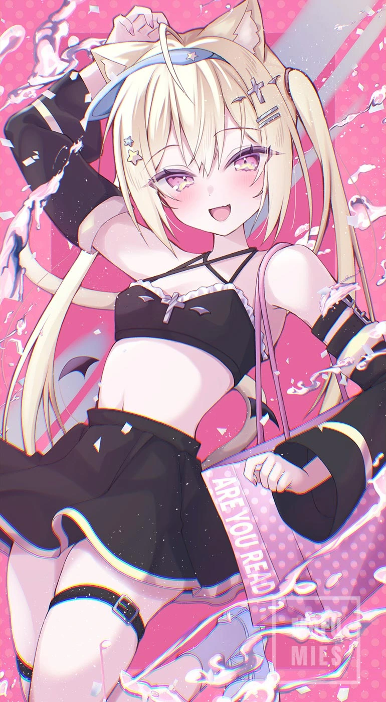 v-2407