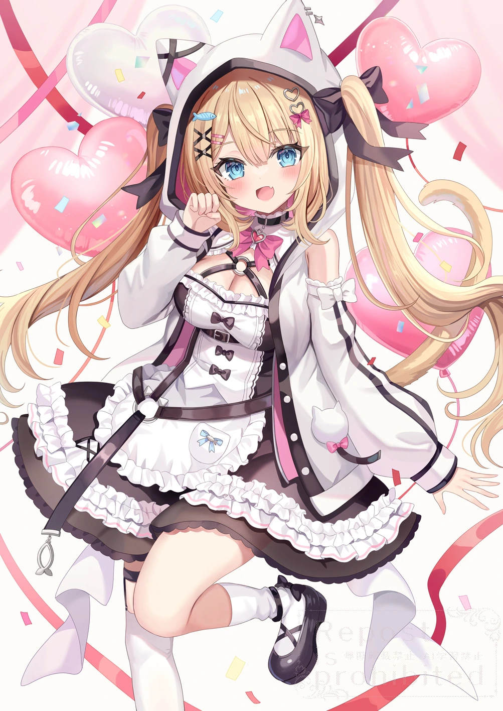v-2411
