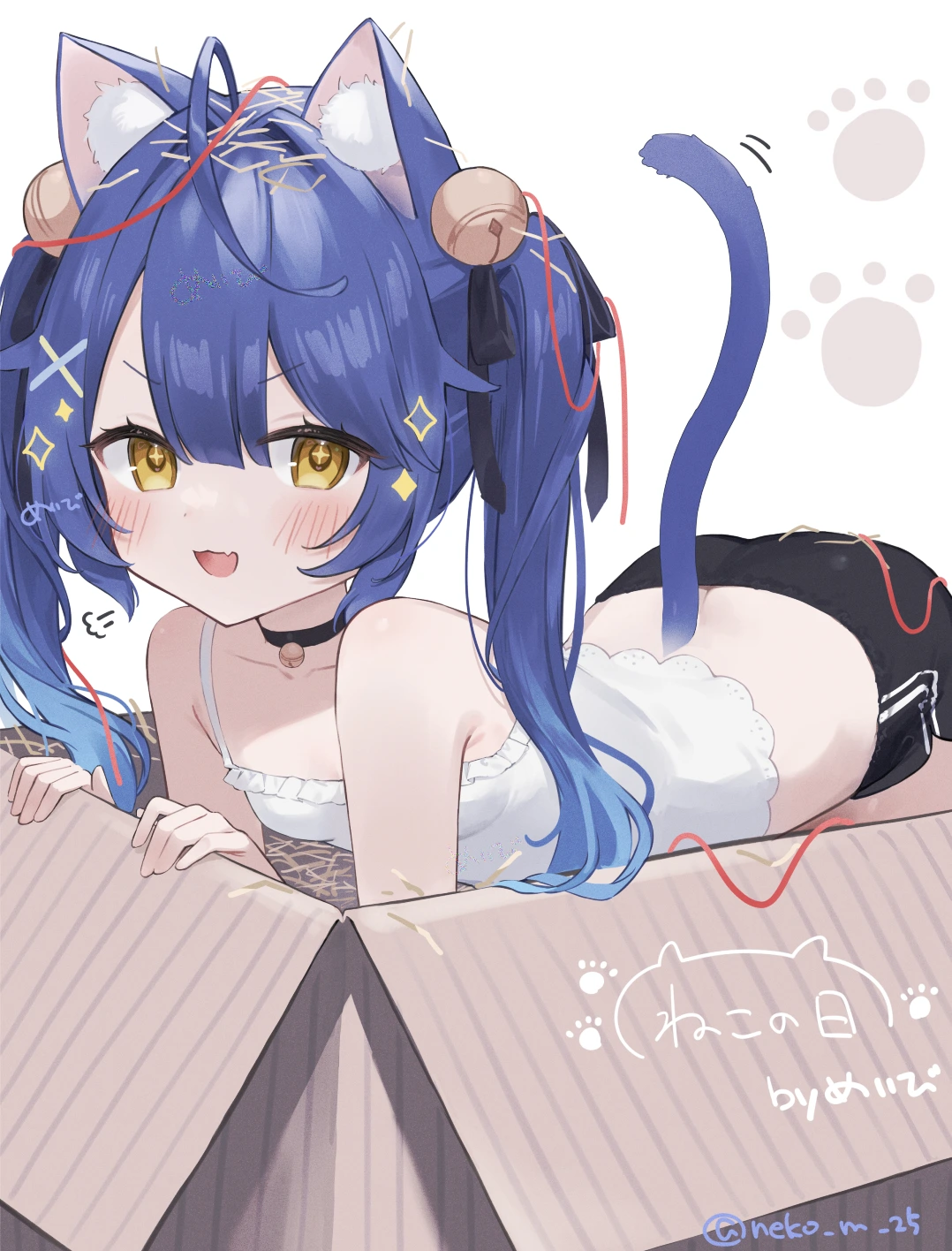 v-2415