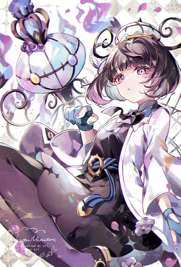 v-2426