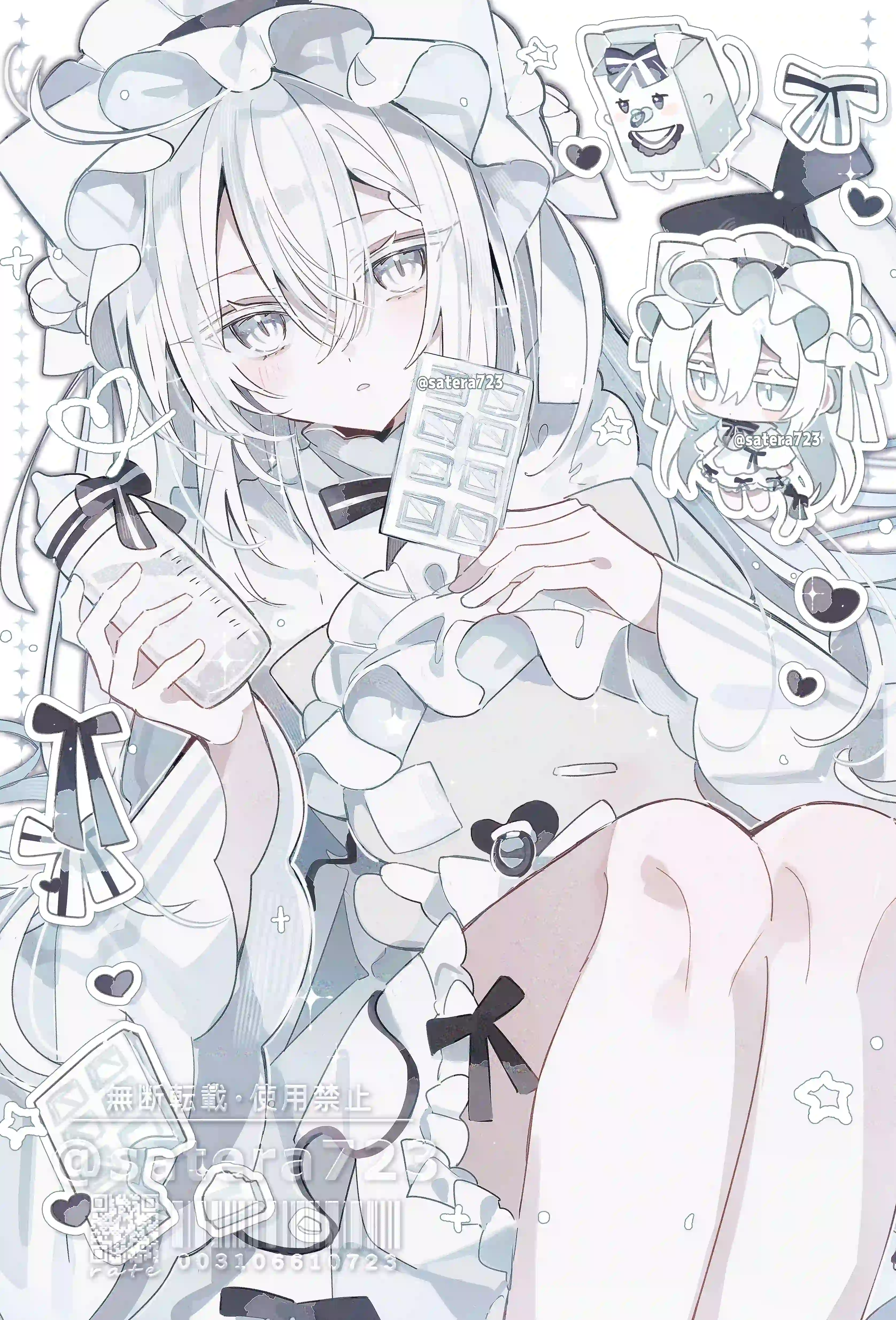 v-2433