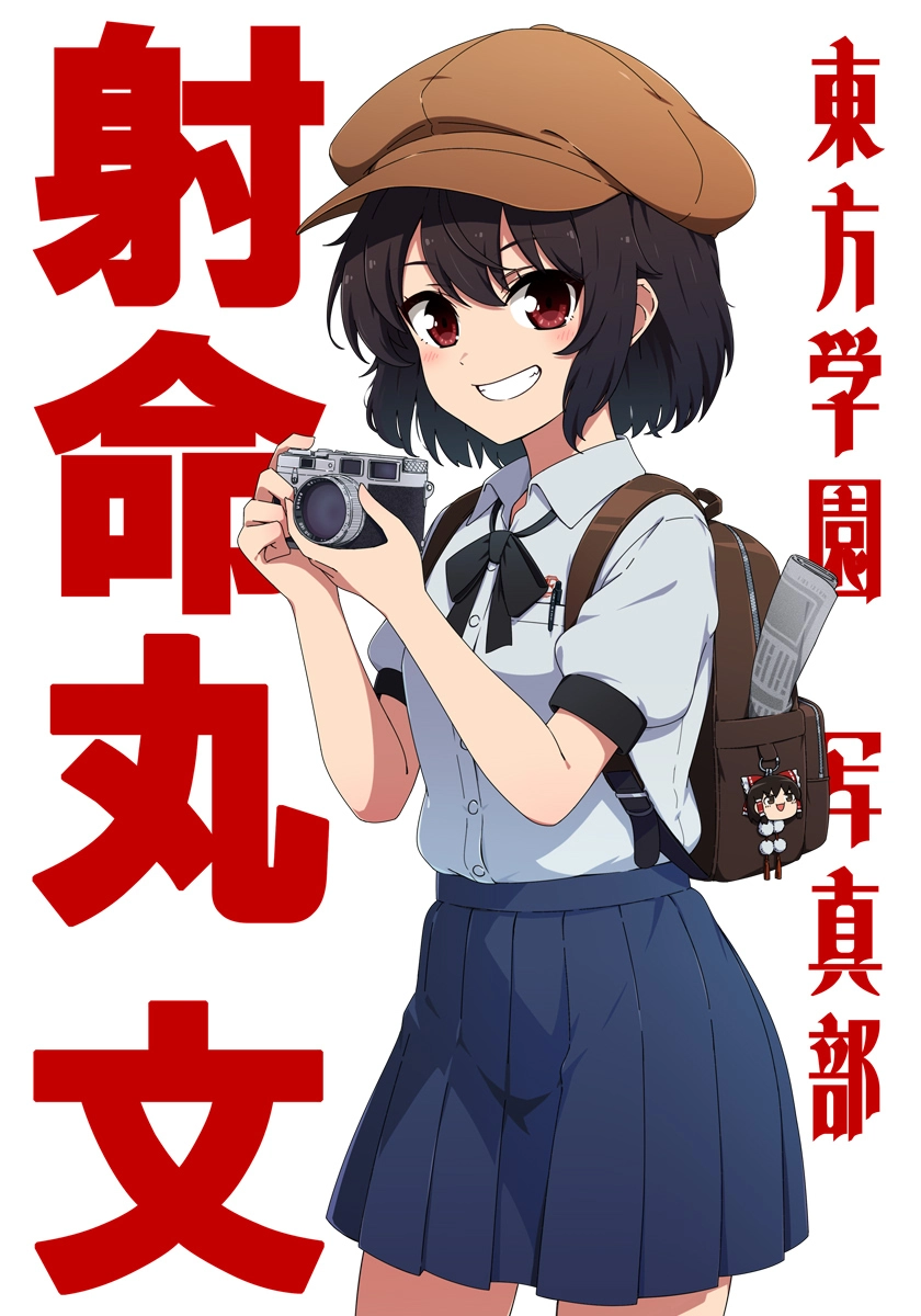 v-2436