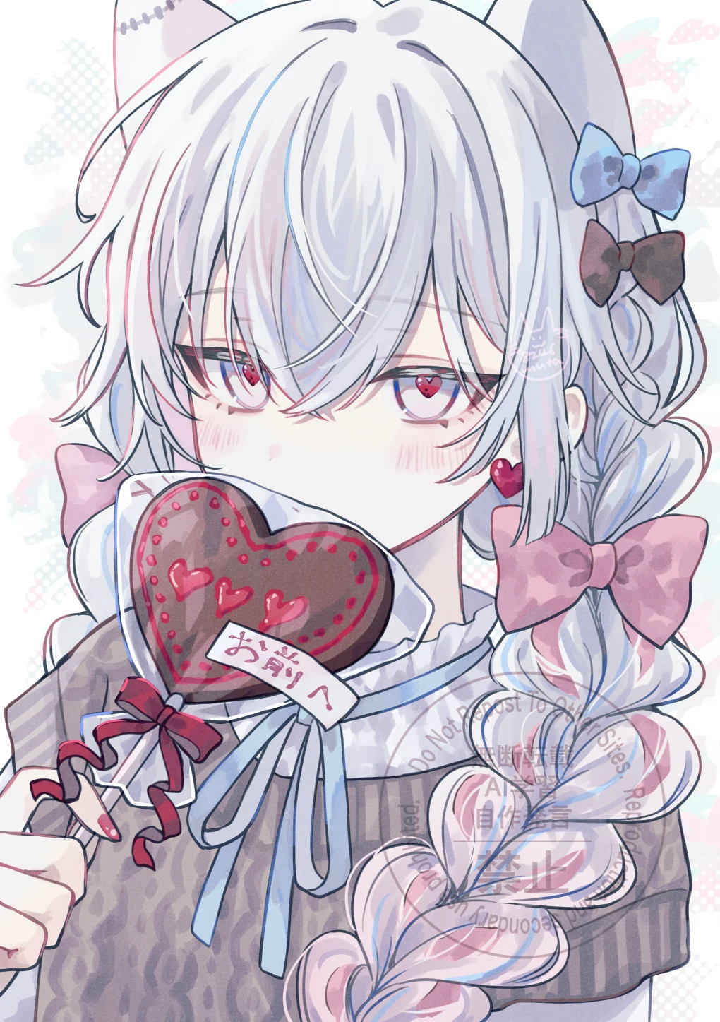 v-2443