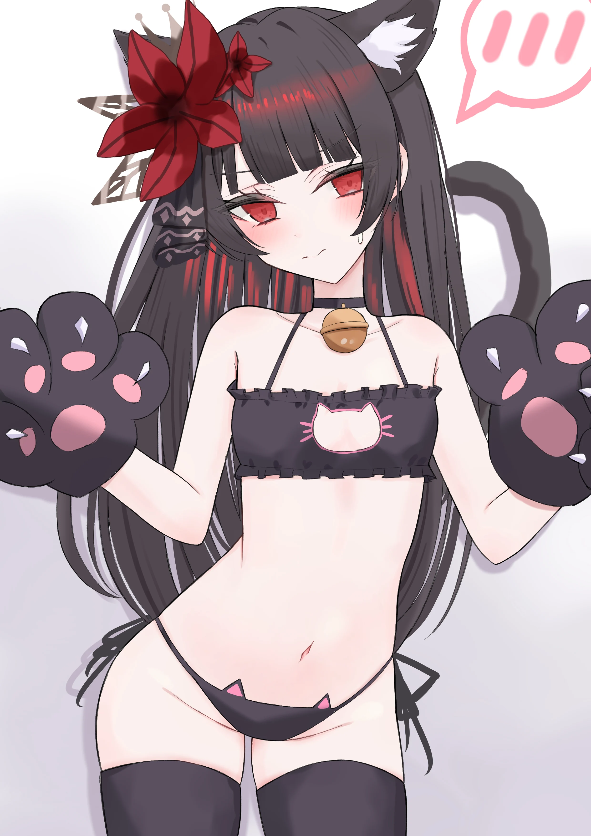 v-2477