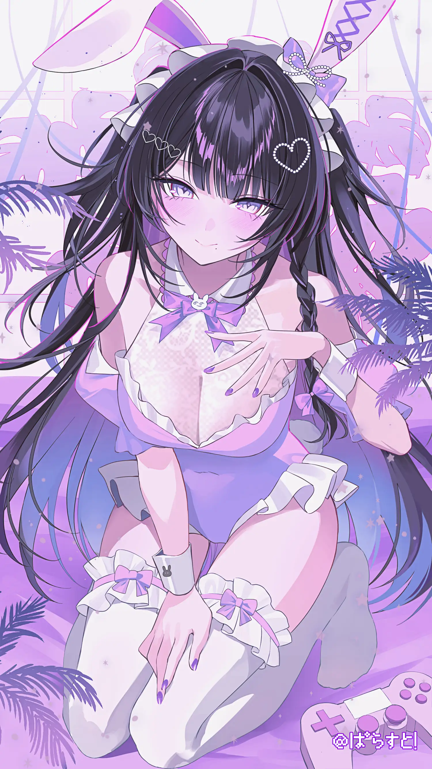 v-2507