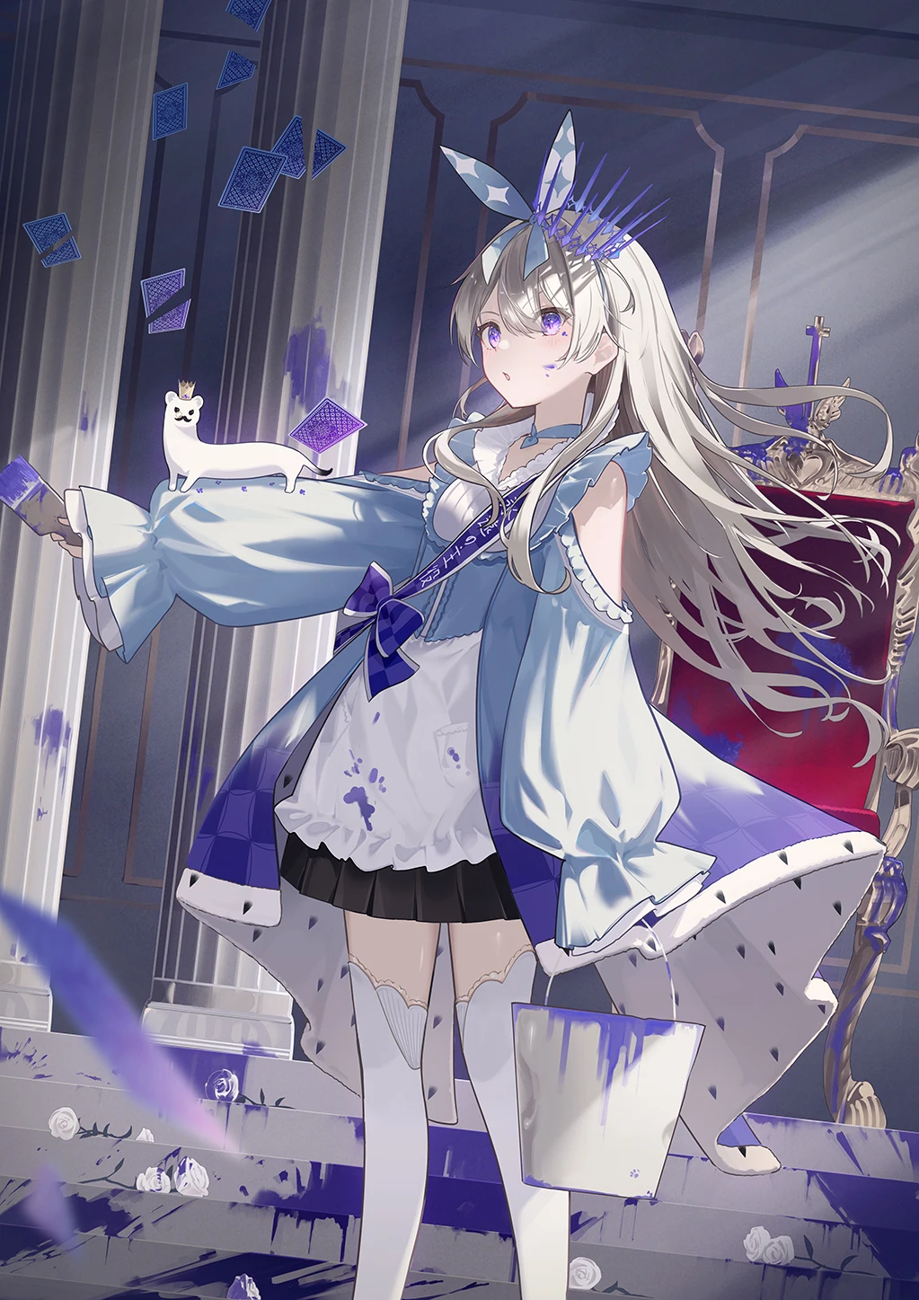 v-2523