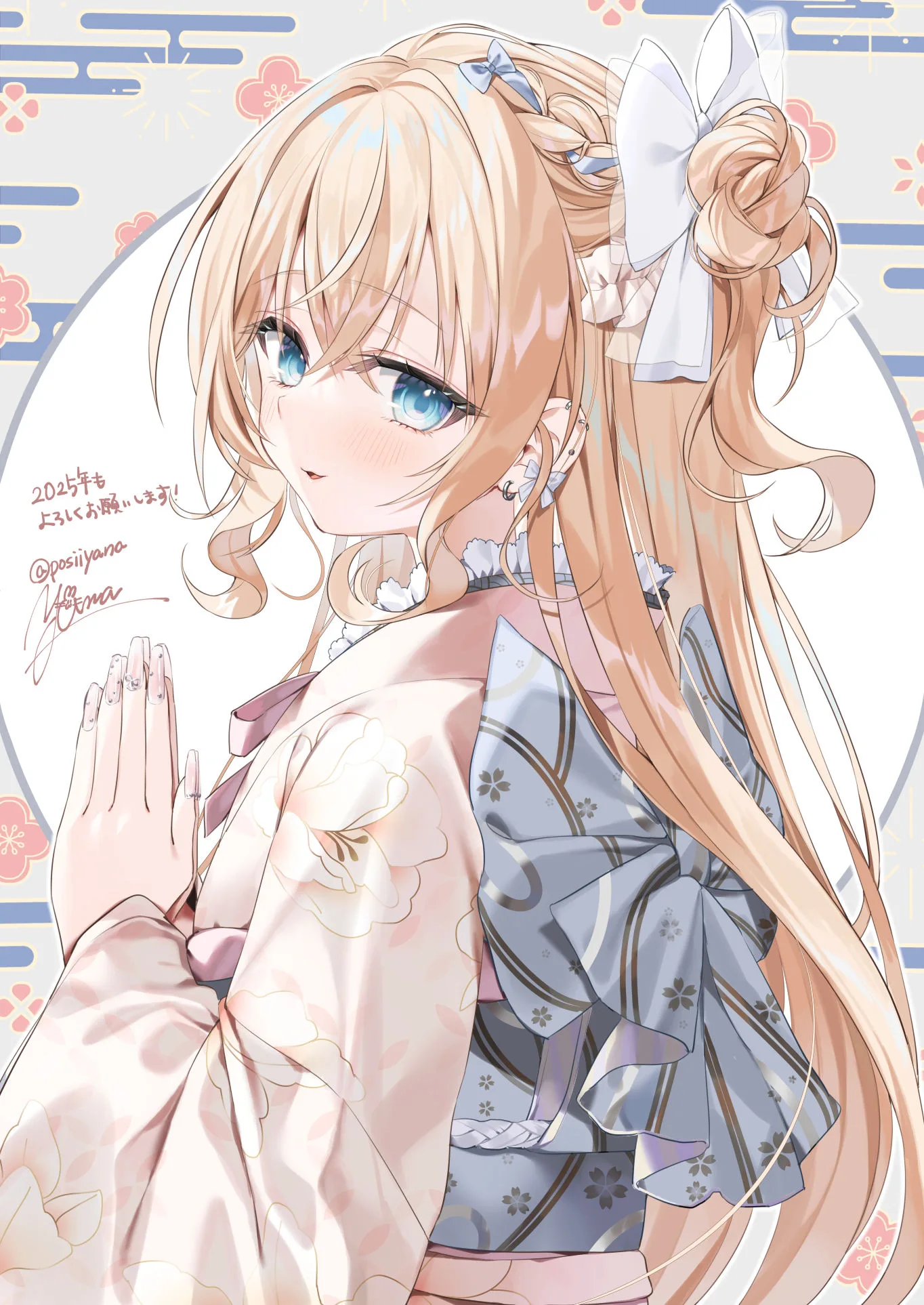 v-254