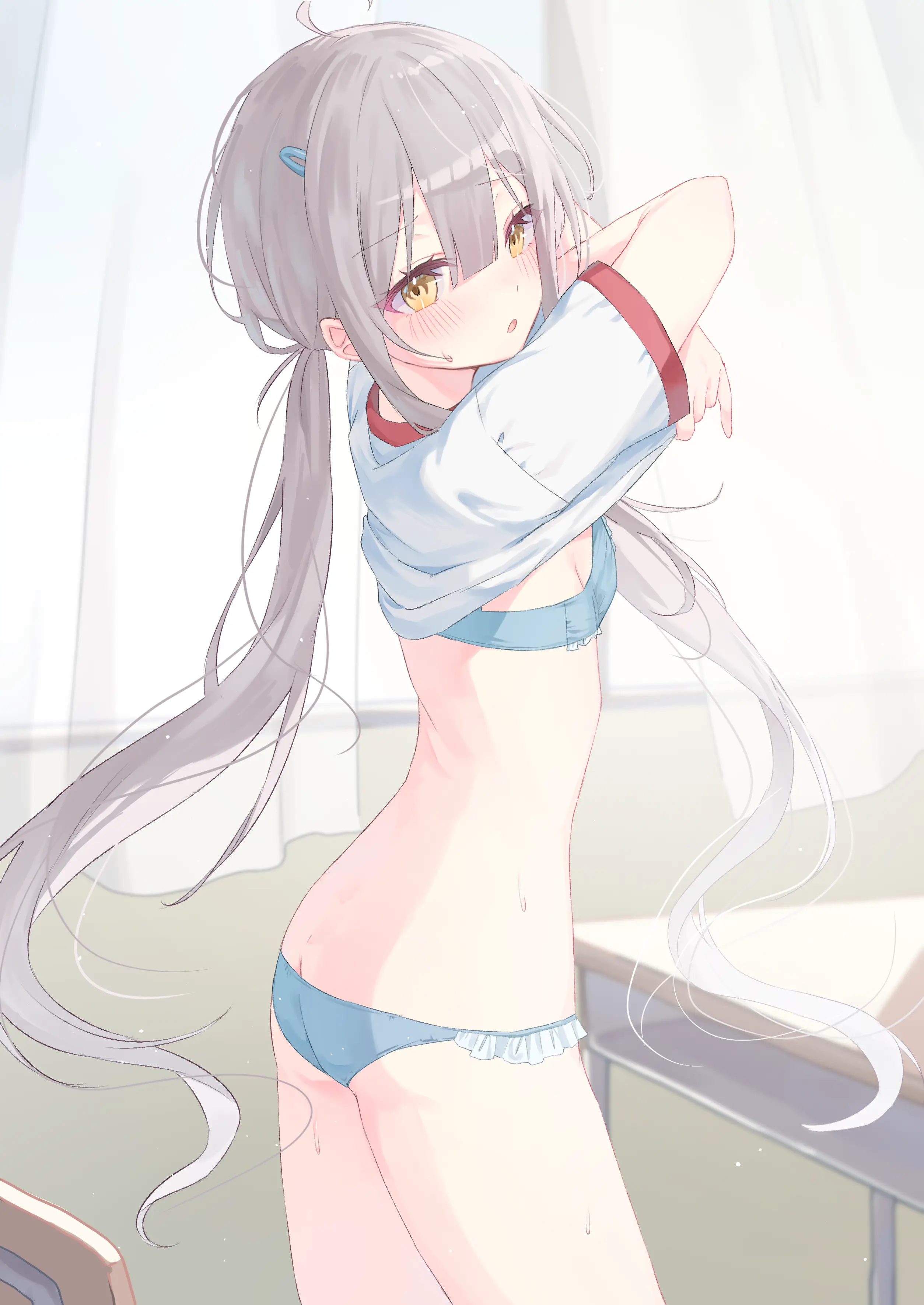 v-2559