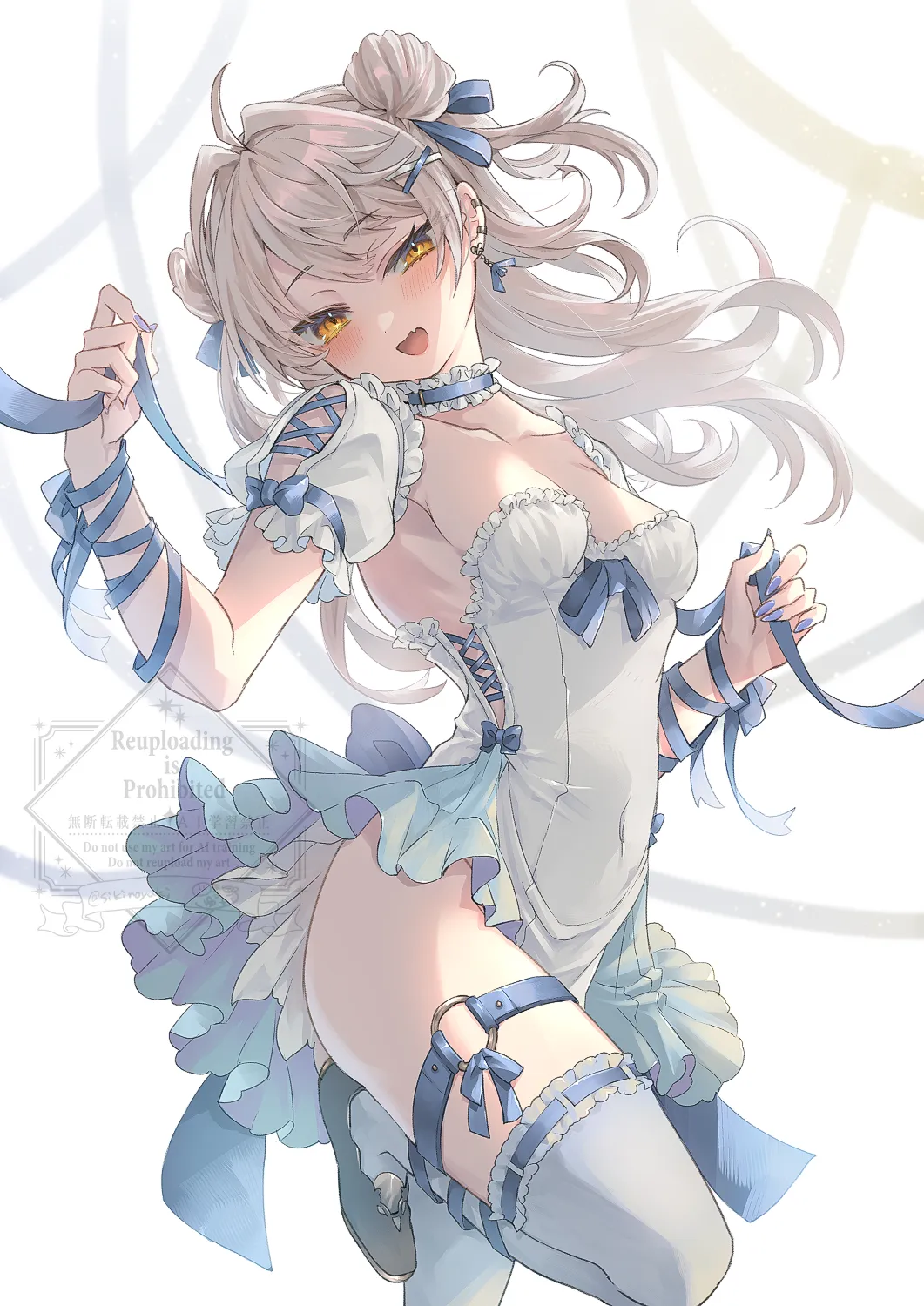 v-2571