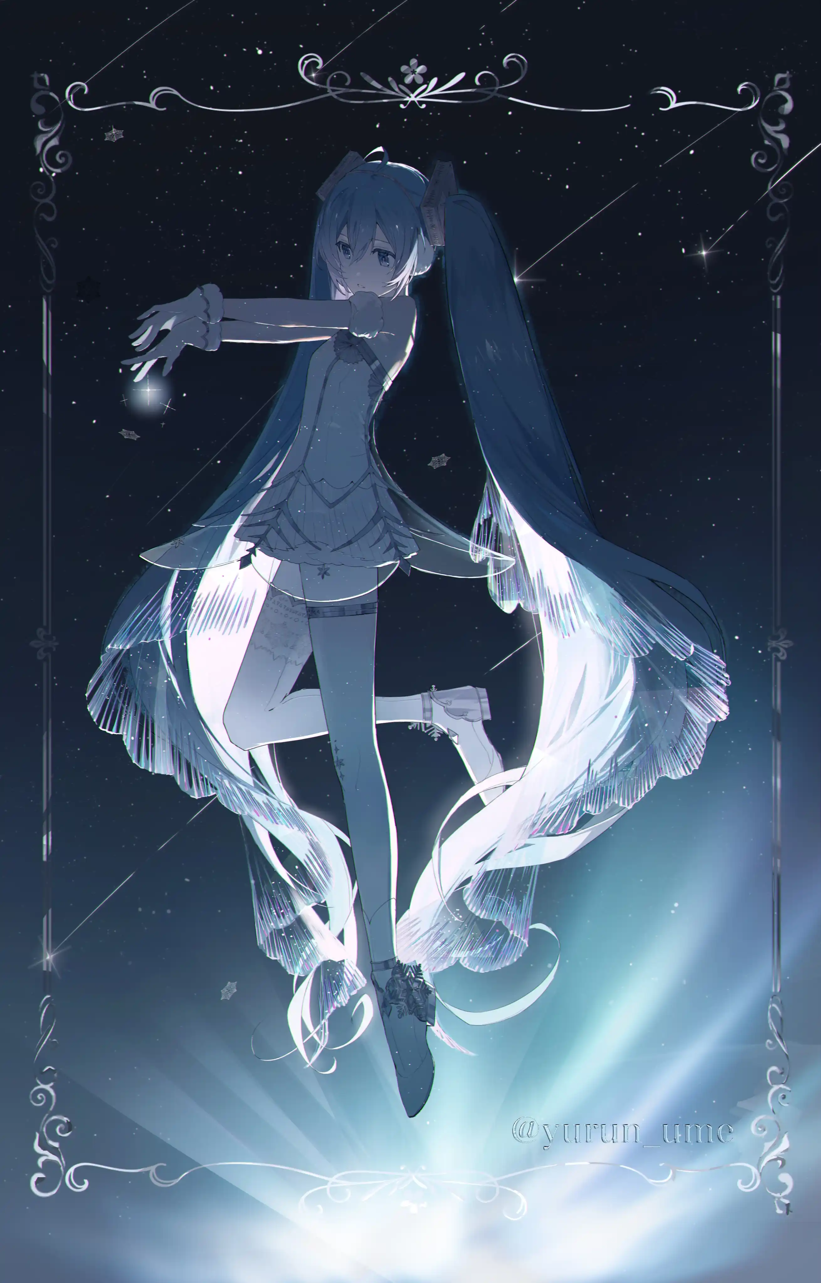 v-2573