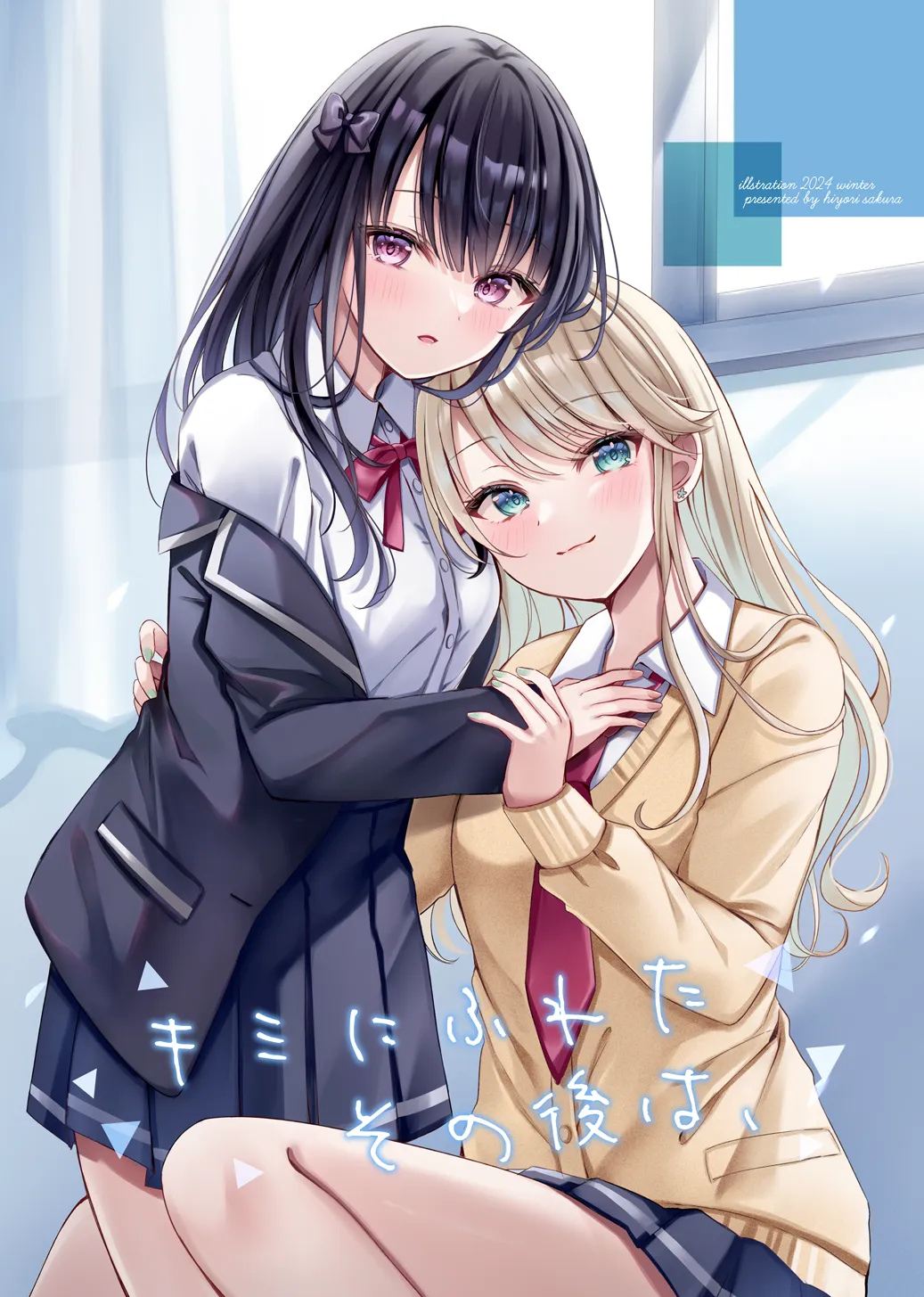 v-2598