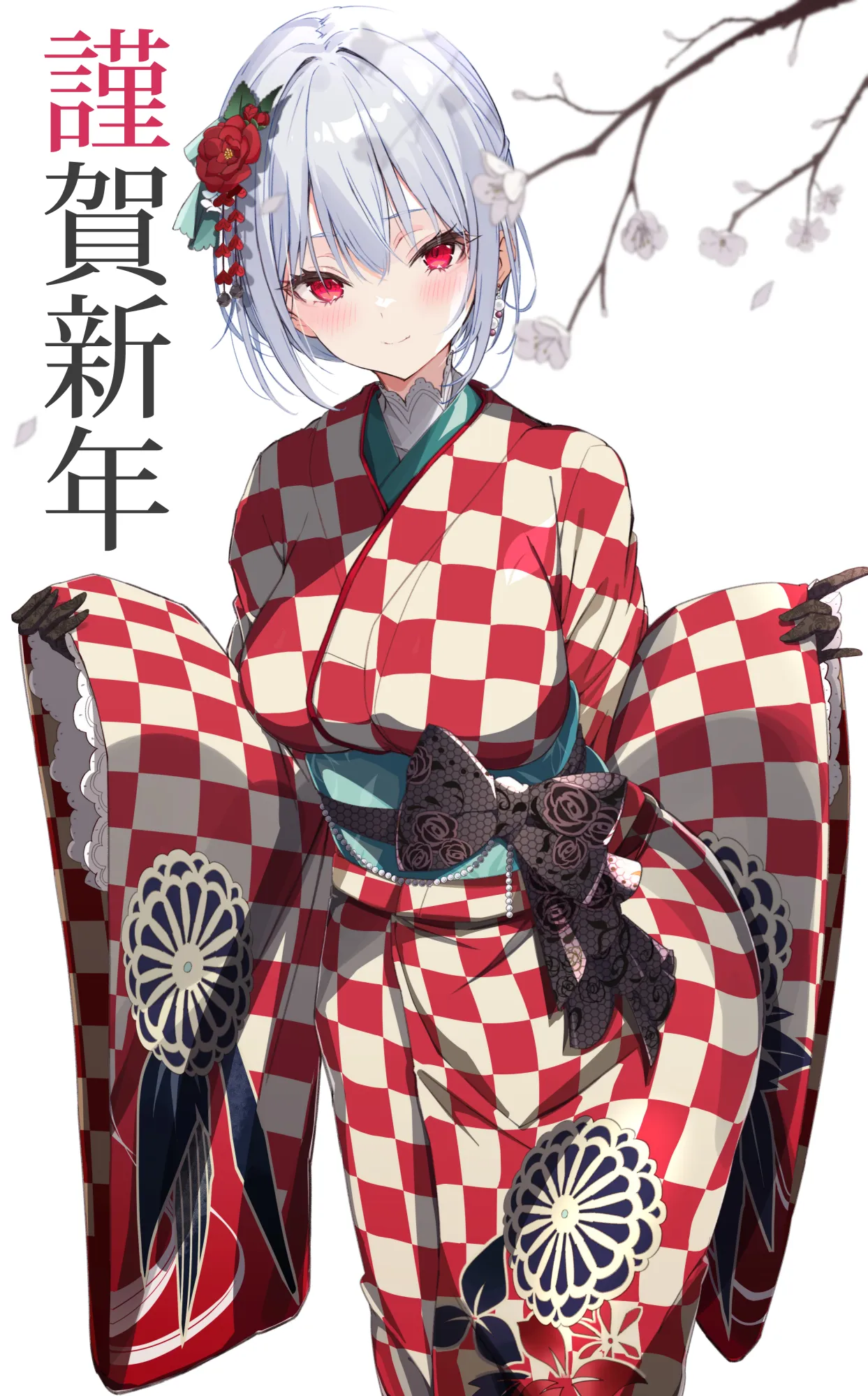v-2606