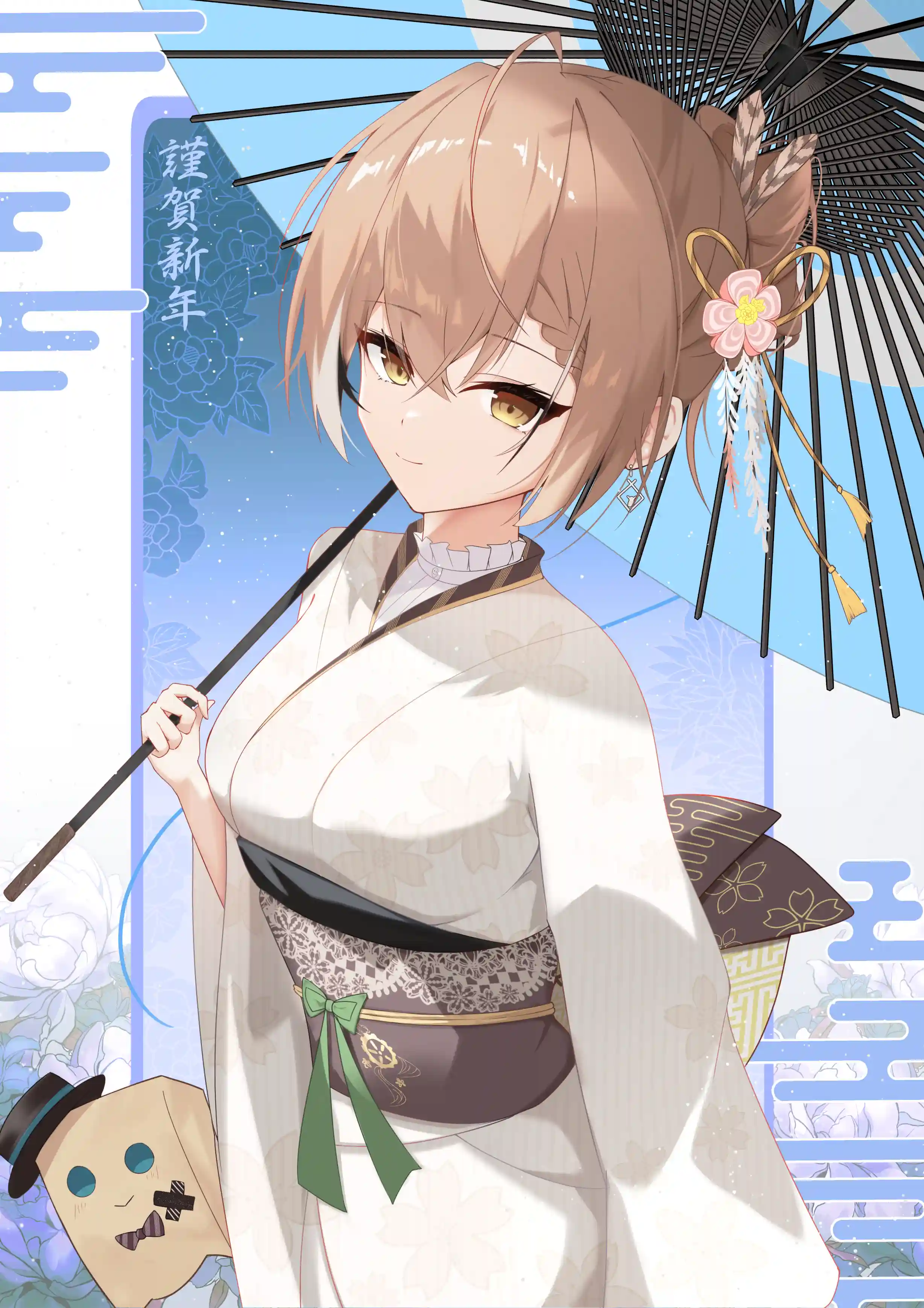 v-2614