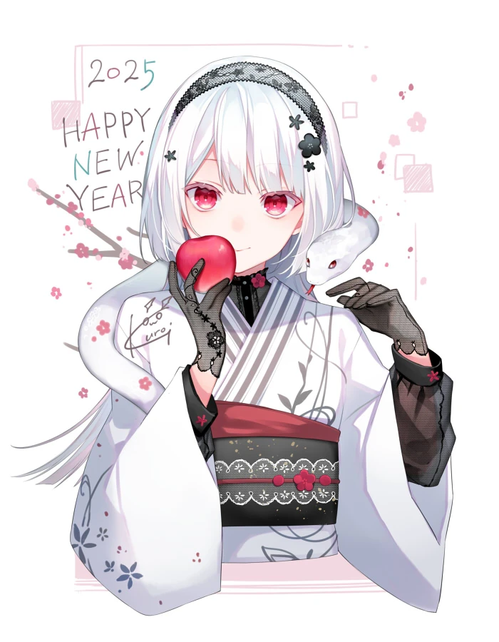 v-2619