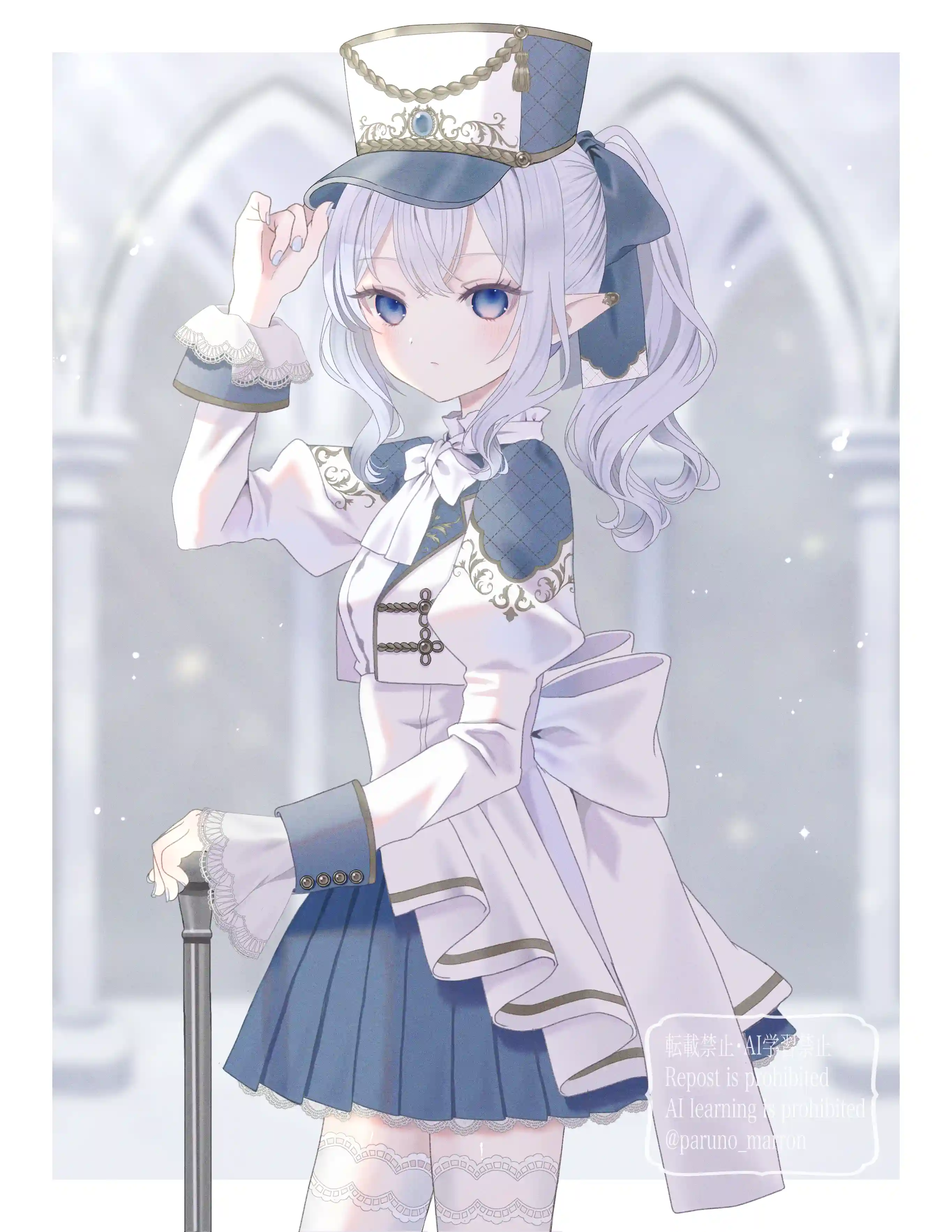 v-2640