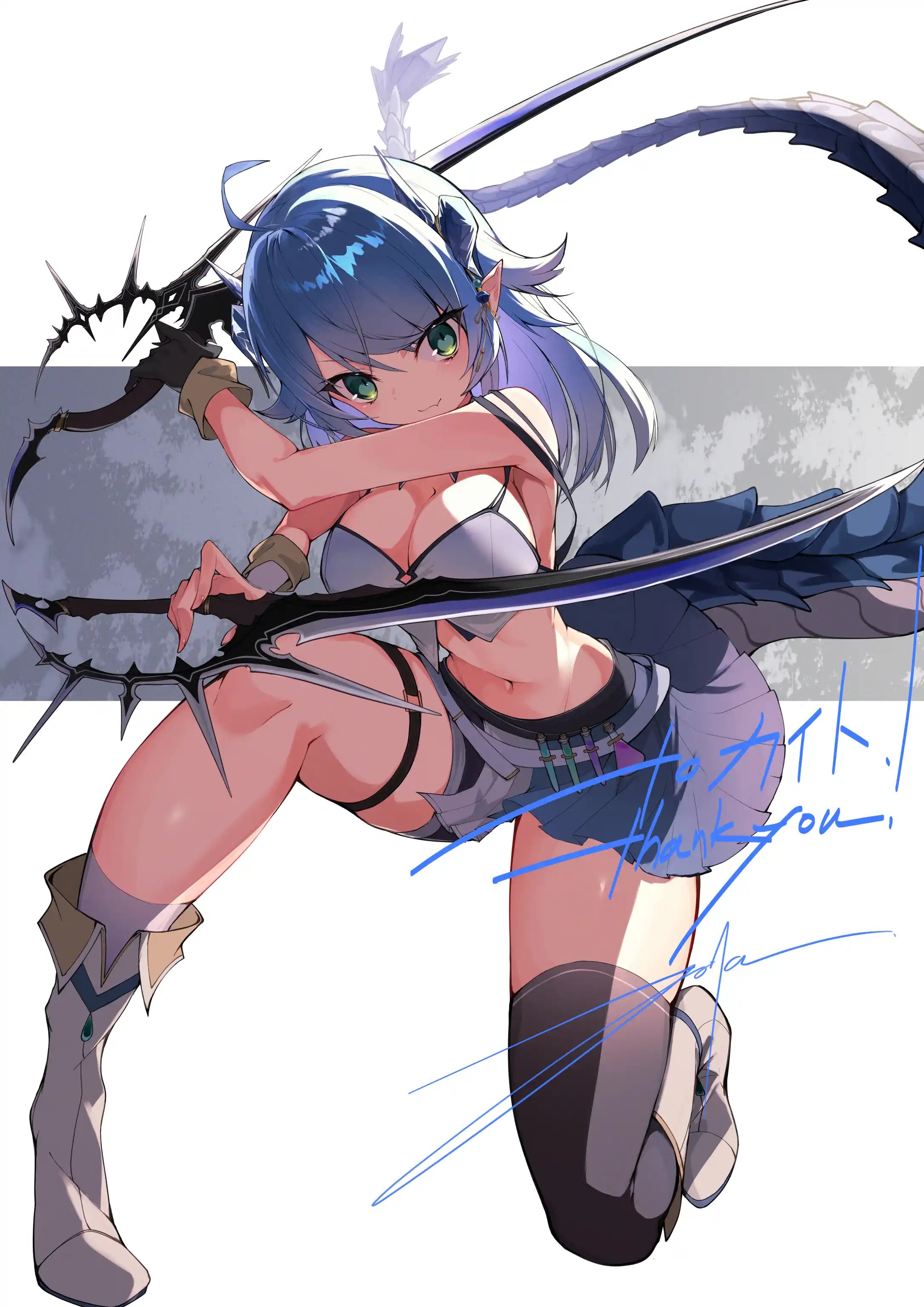 v-2746