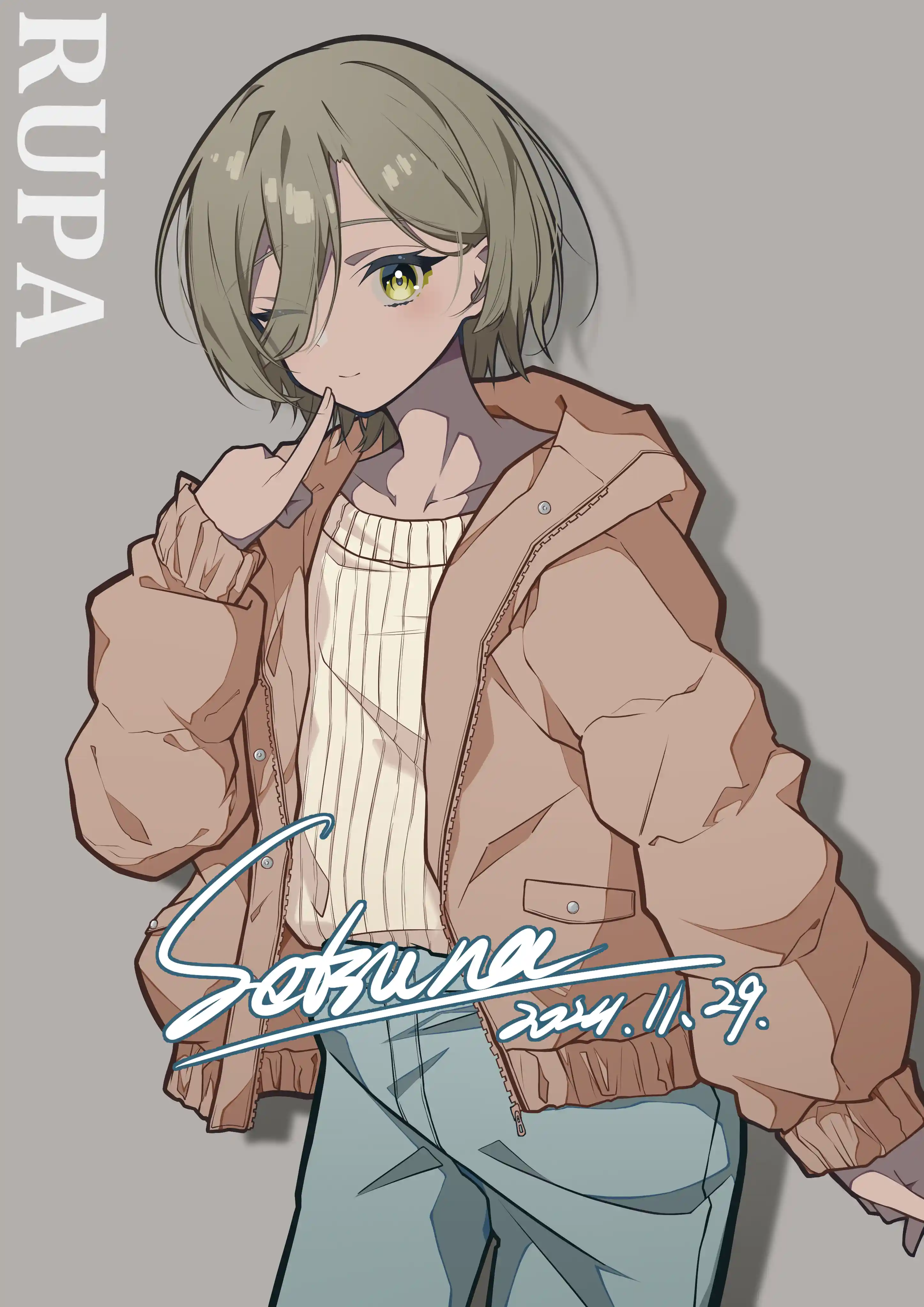 v-2842