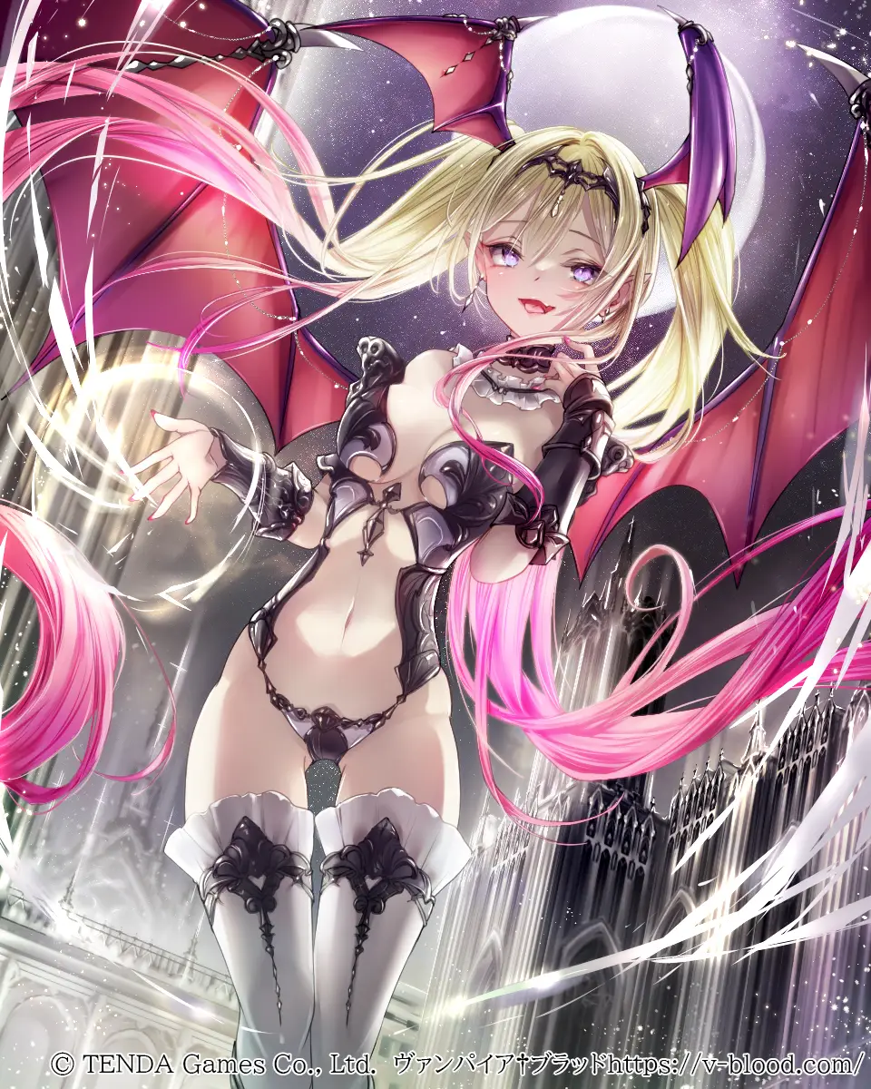 v-2879