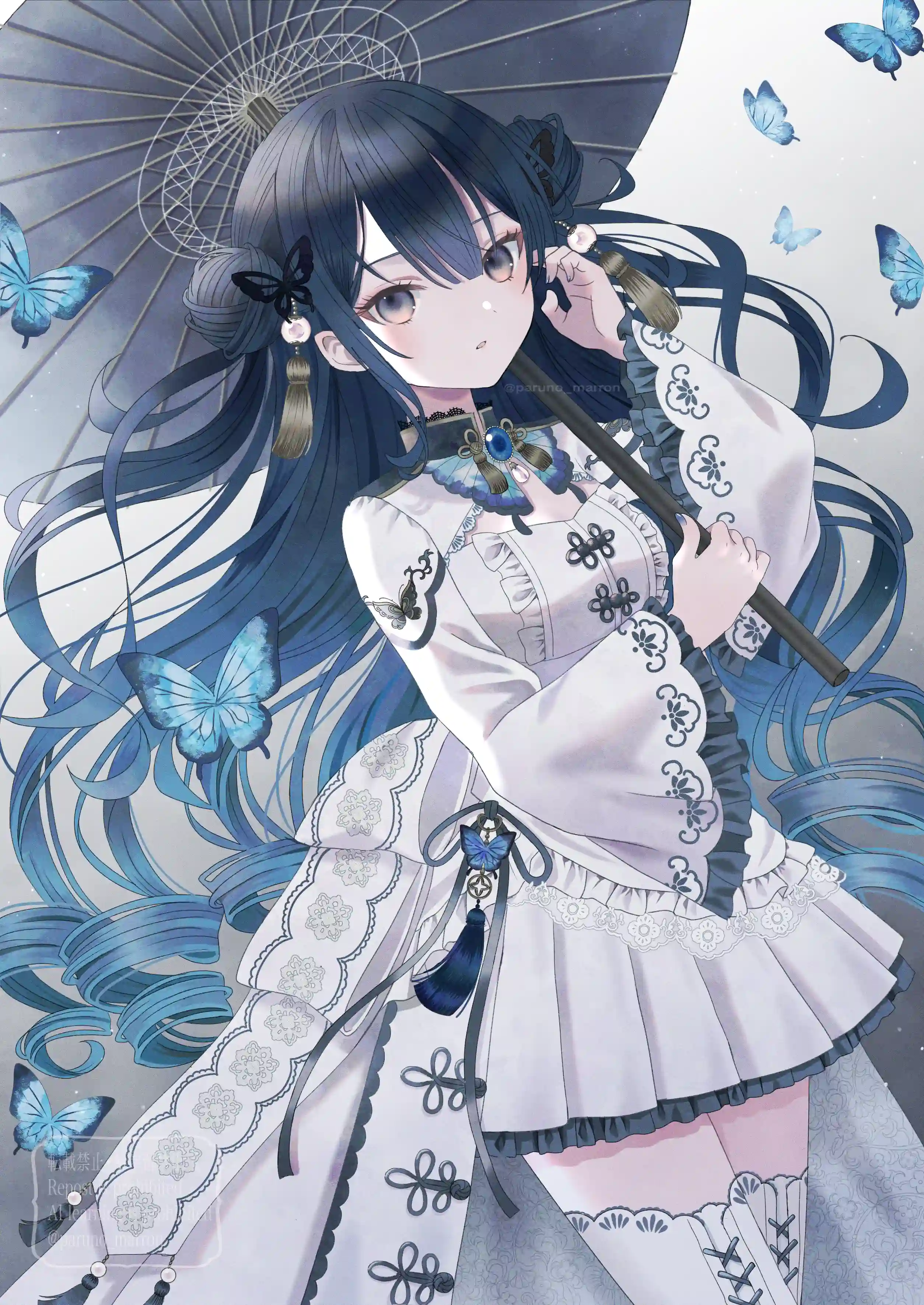 v-292