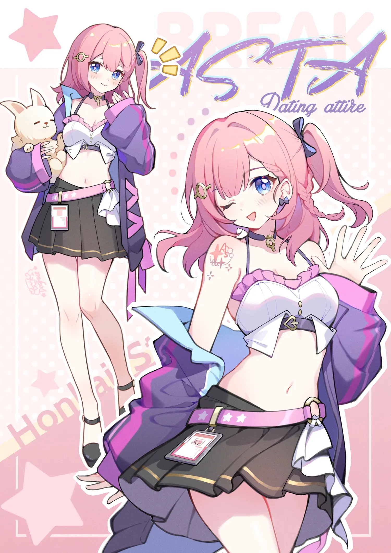 v-2923