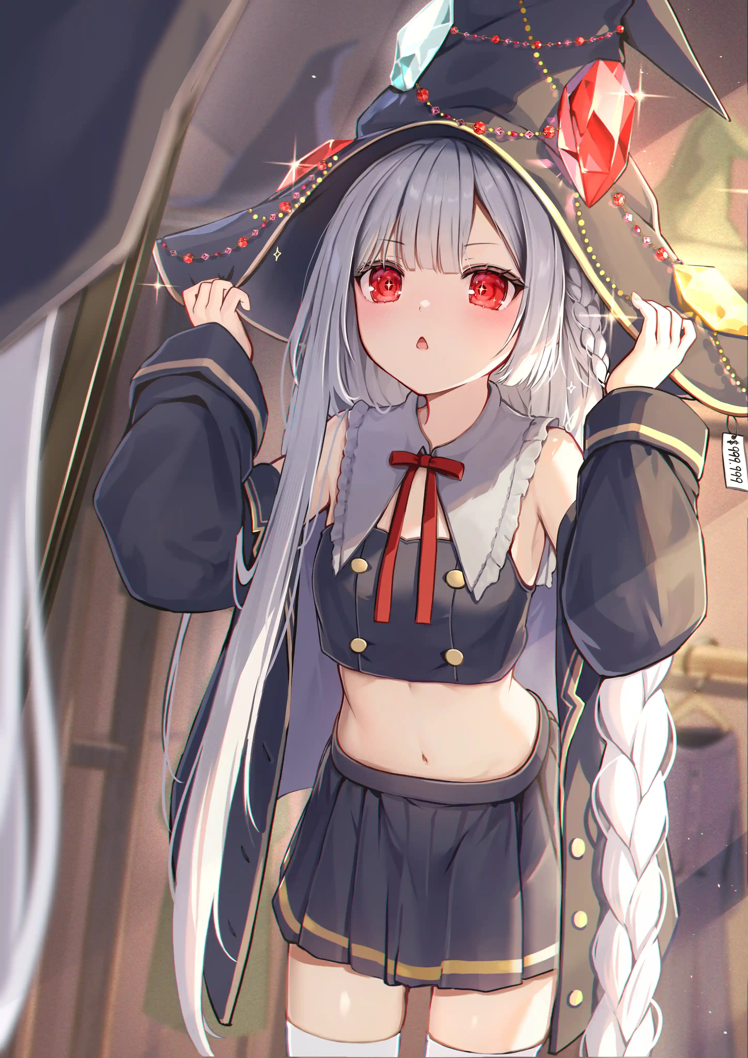 v-2925