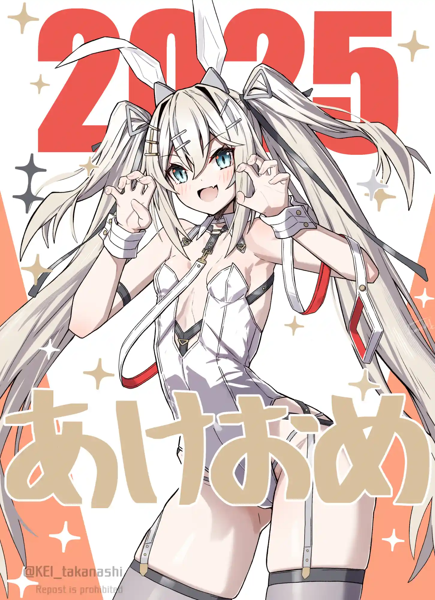 v-2951
