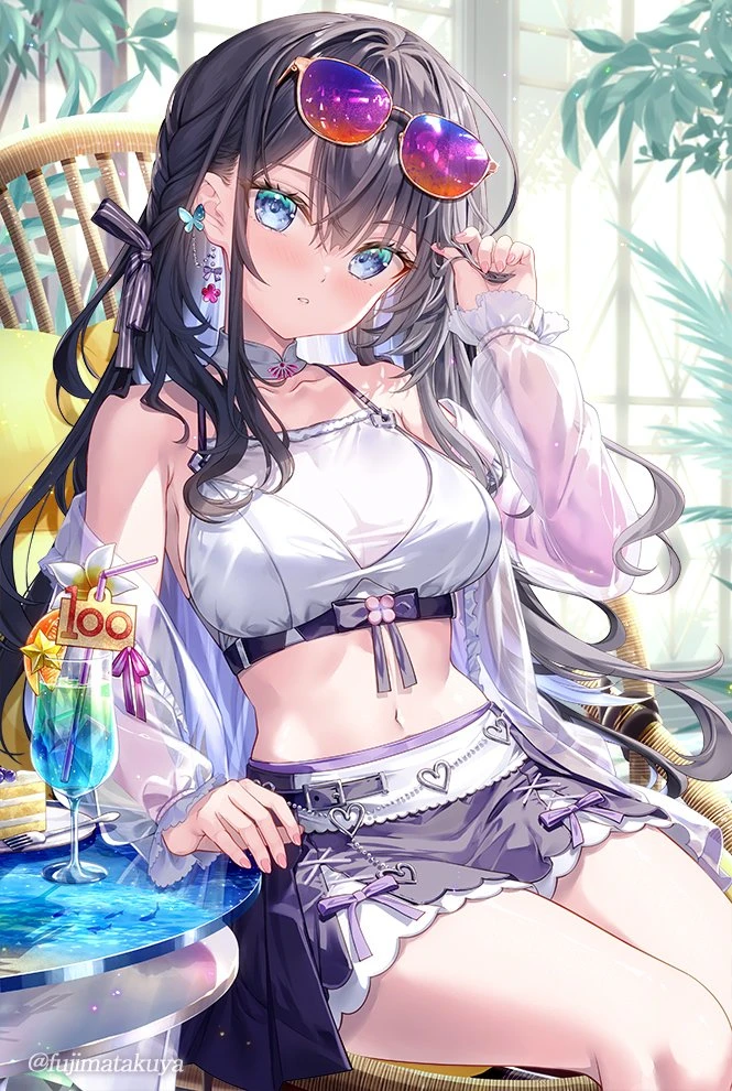 v-2973