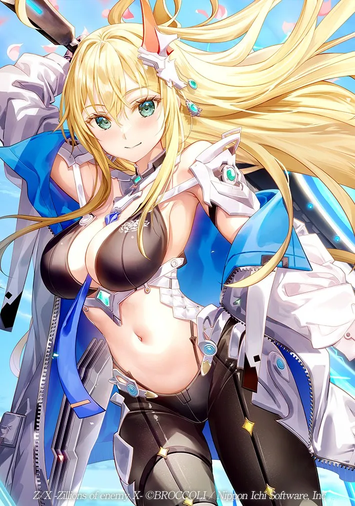 v-2979