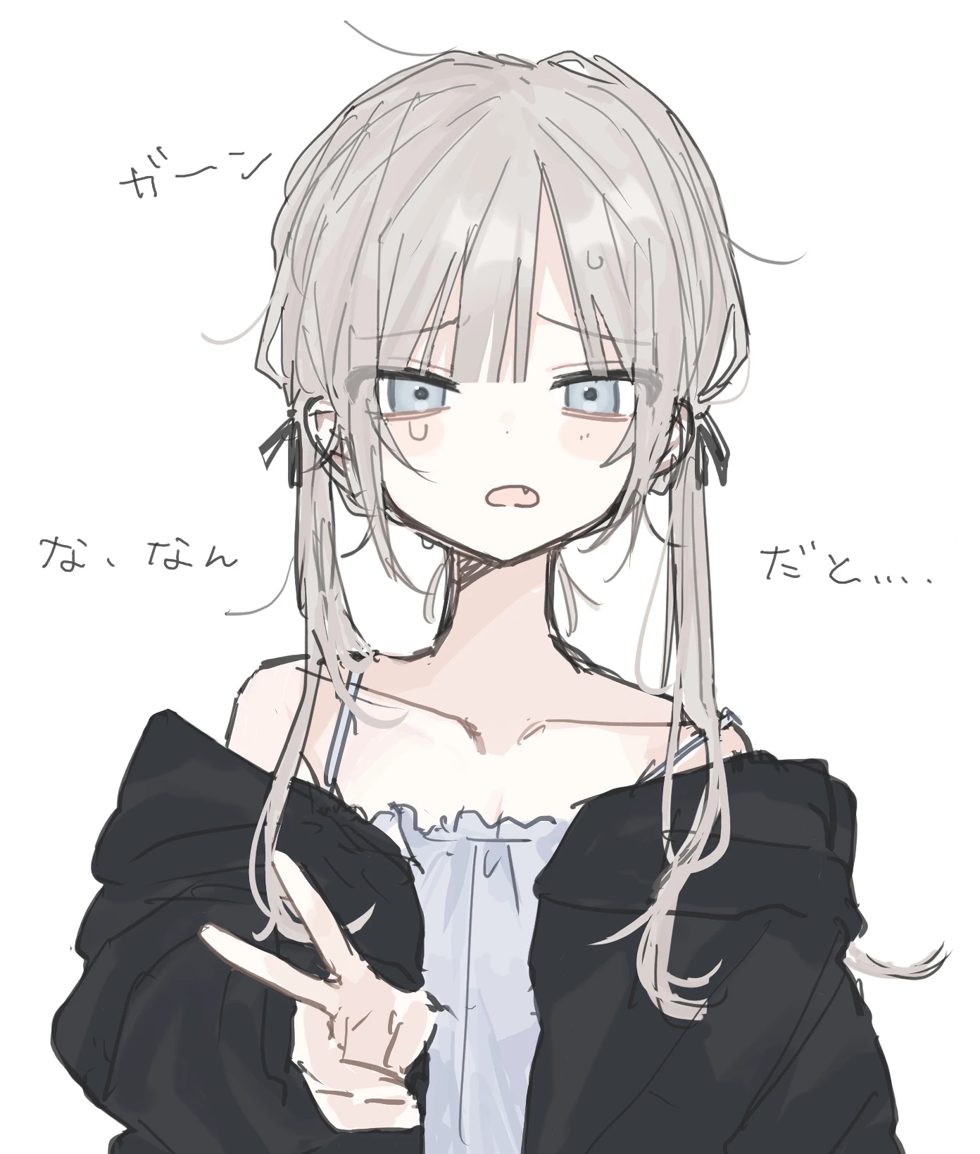v-3044