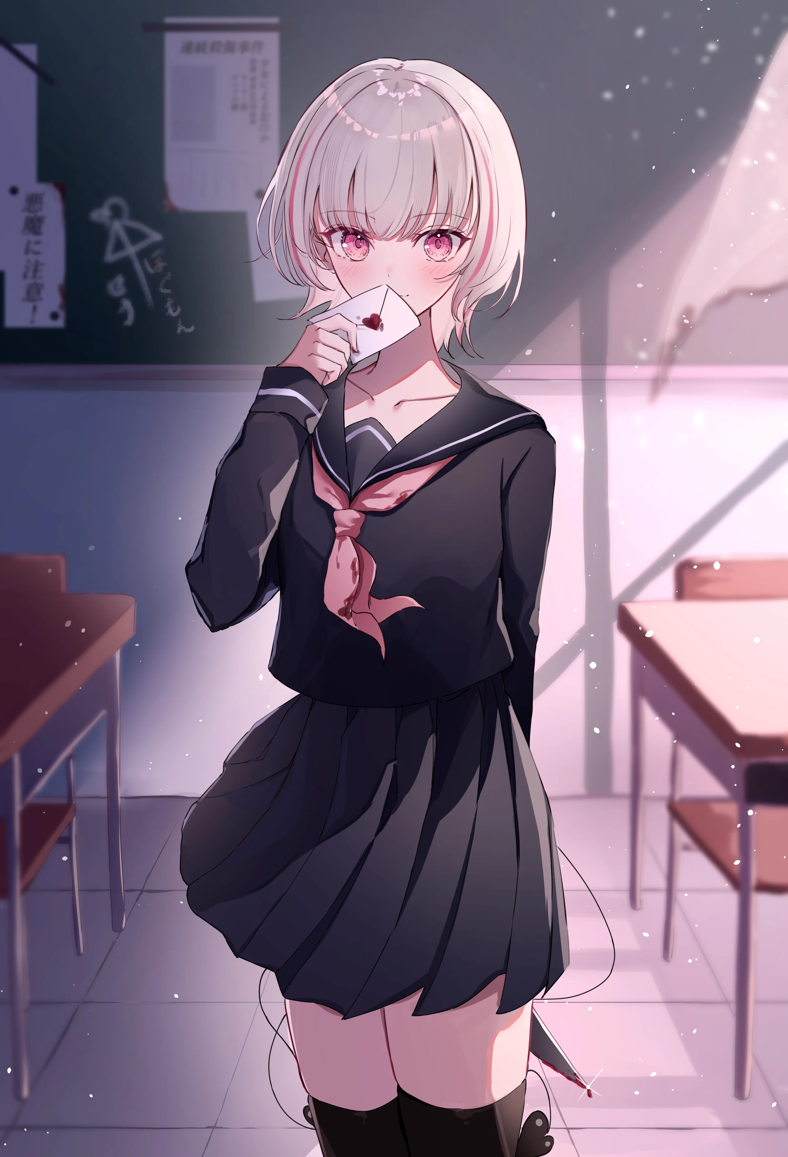 v-309