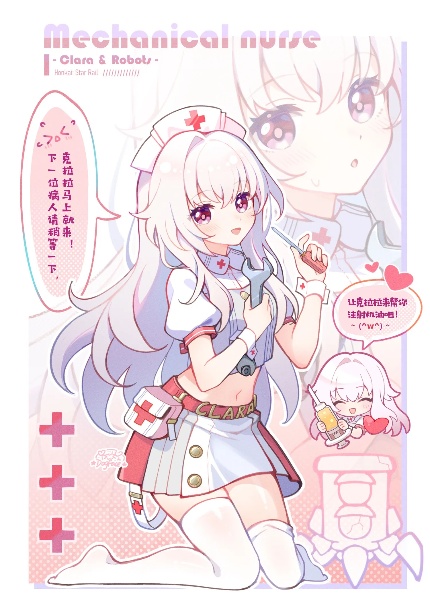 v-3133