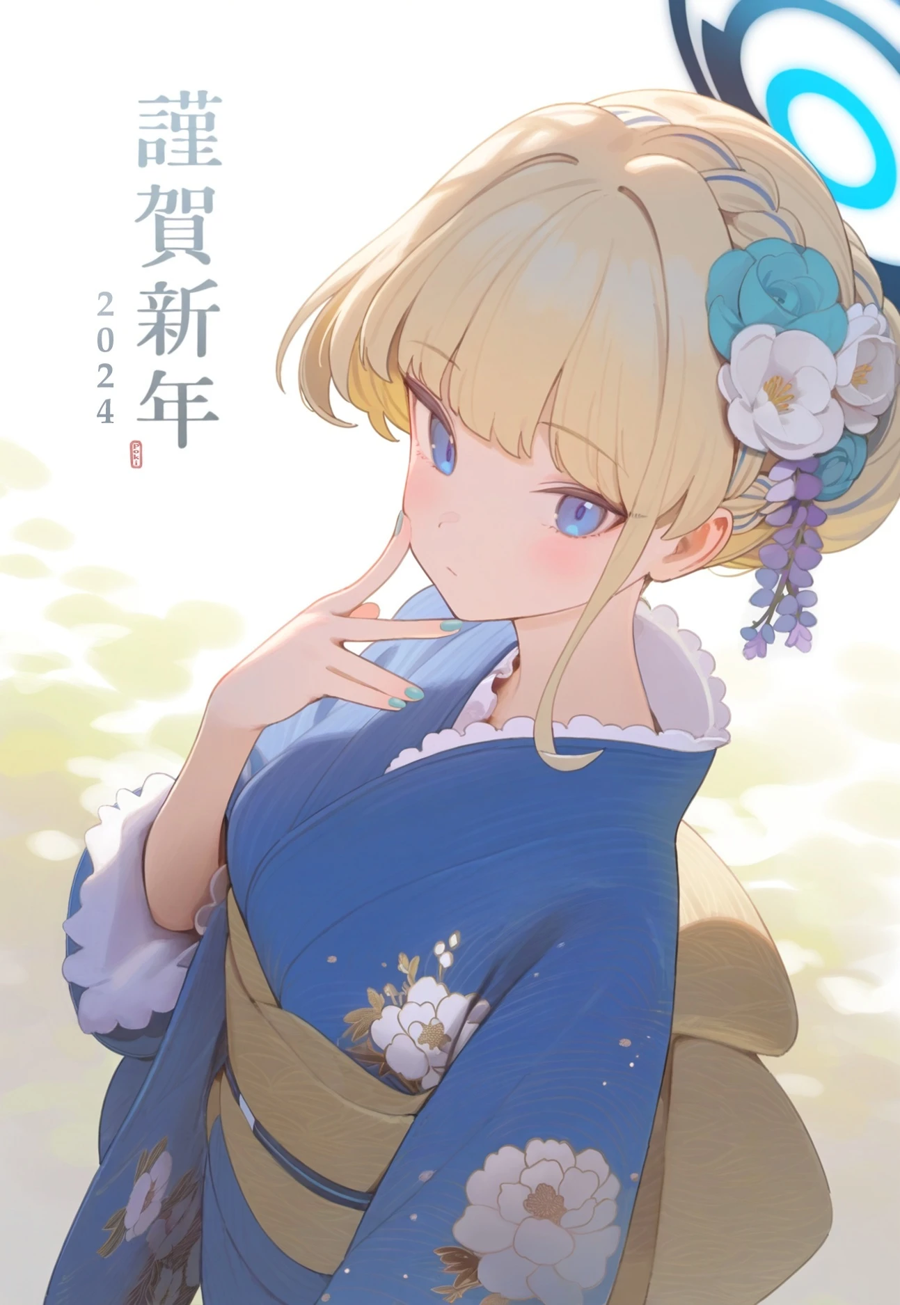 v-3527