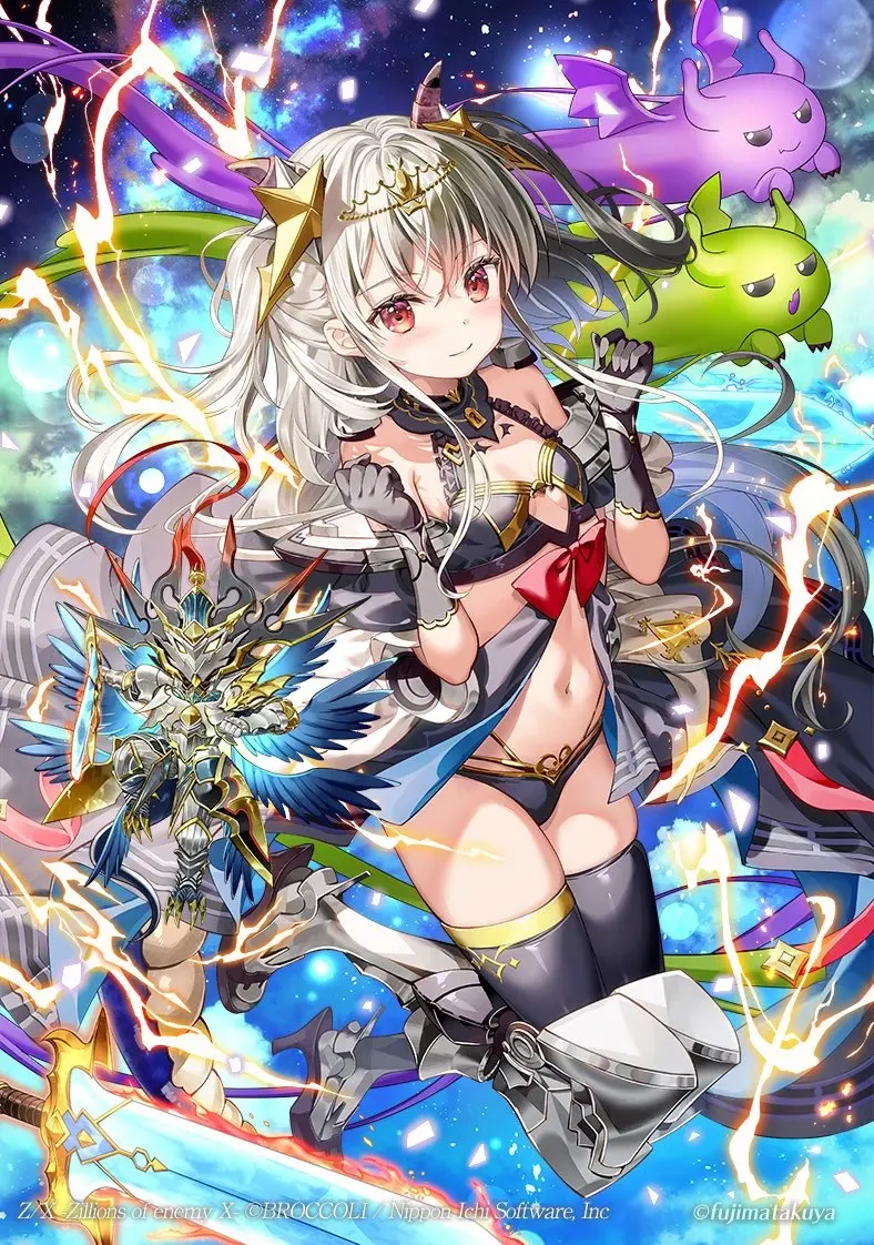 v-3538